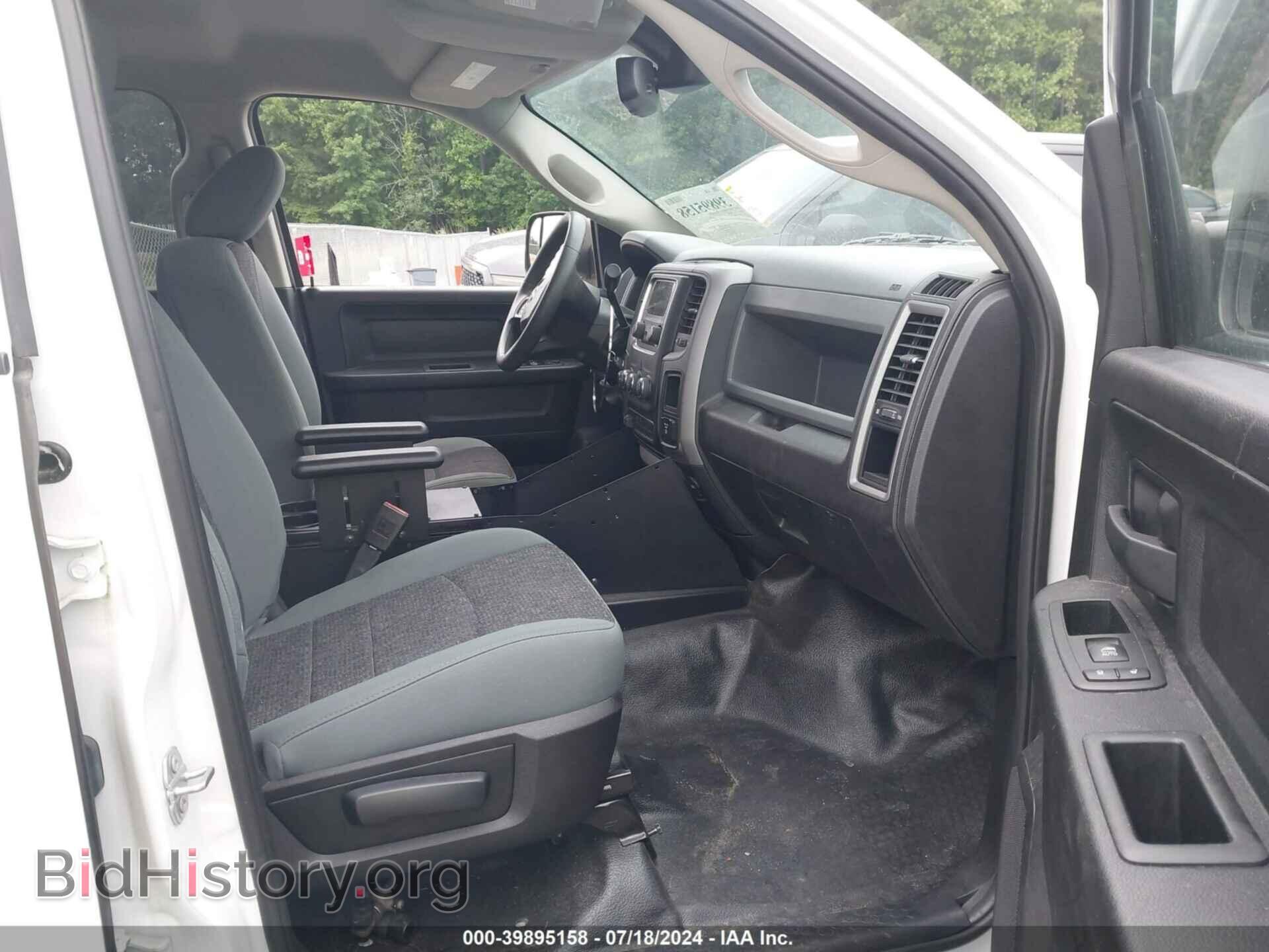 2018 RAM 1500 - VIN: 1C6RR7XTXJS348908 - Photo 5