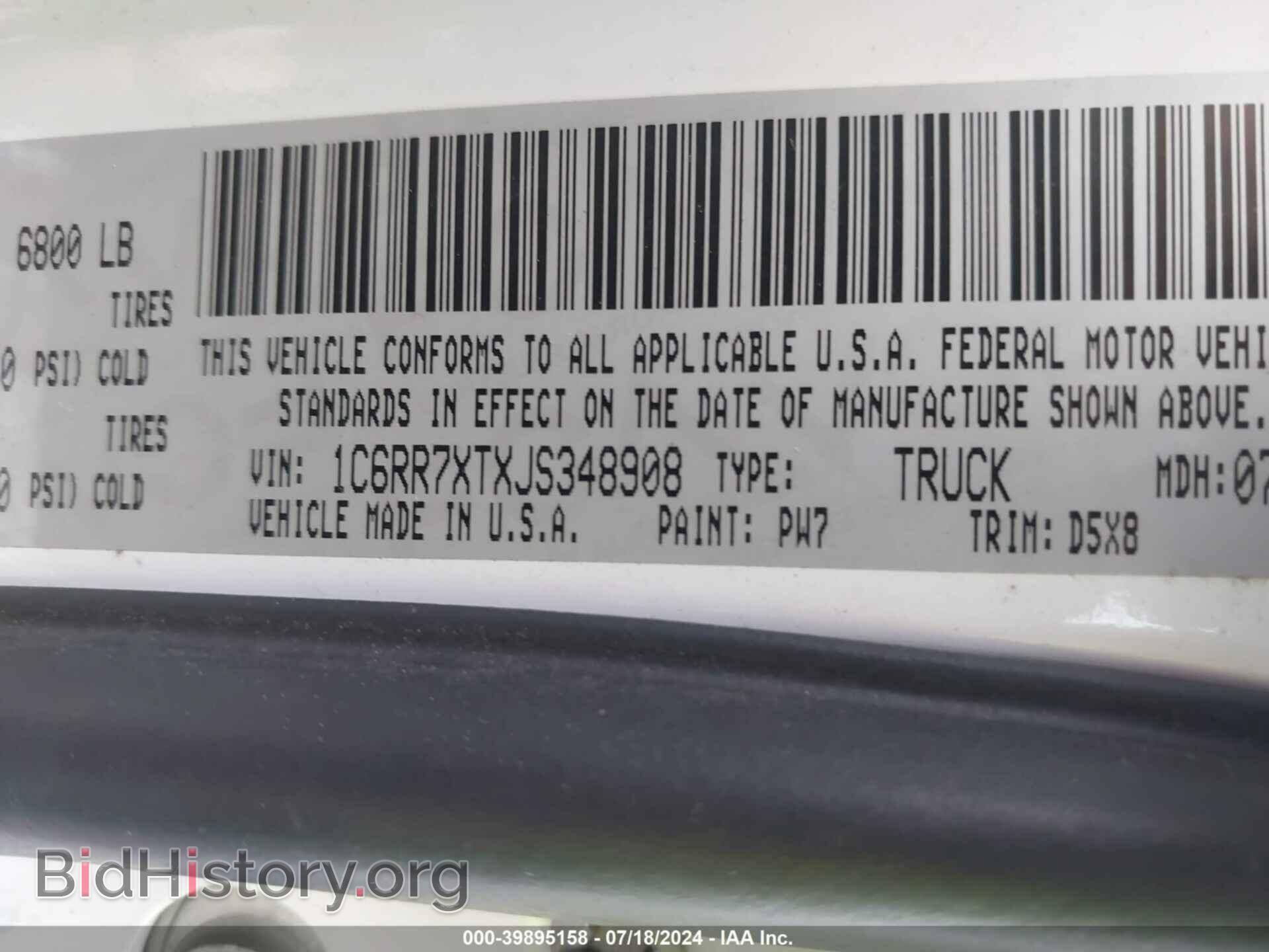 2018 RAM 1500 - VIN: 1C6RR7XTXJS348908 - Photo 9