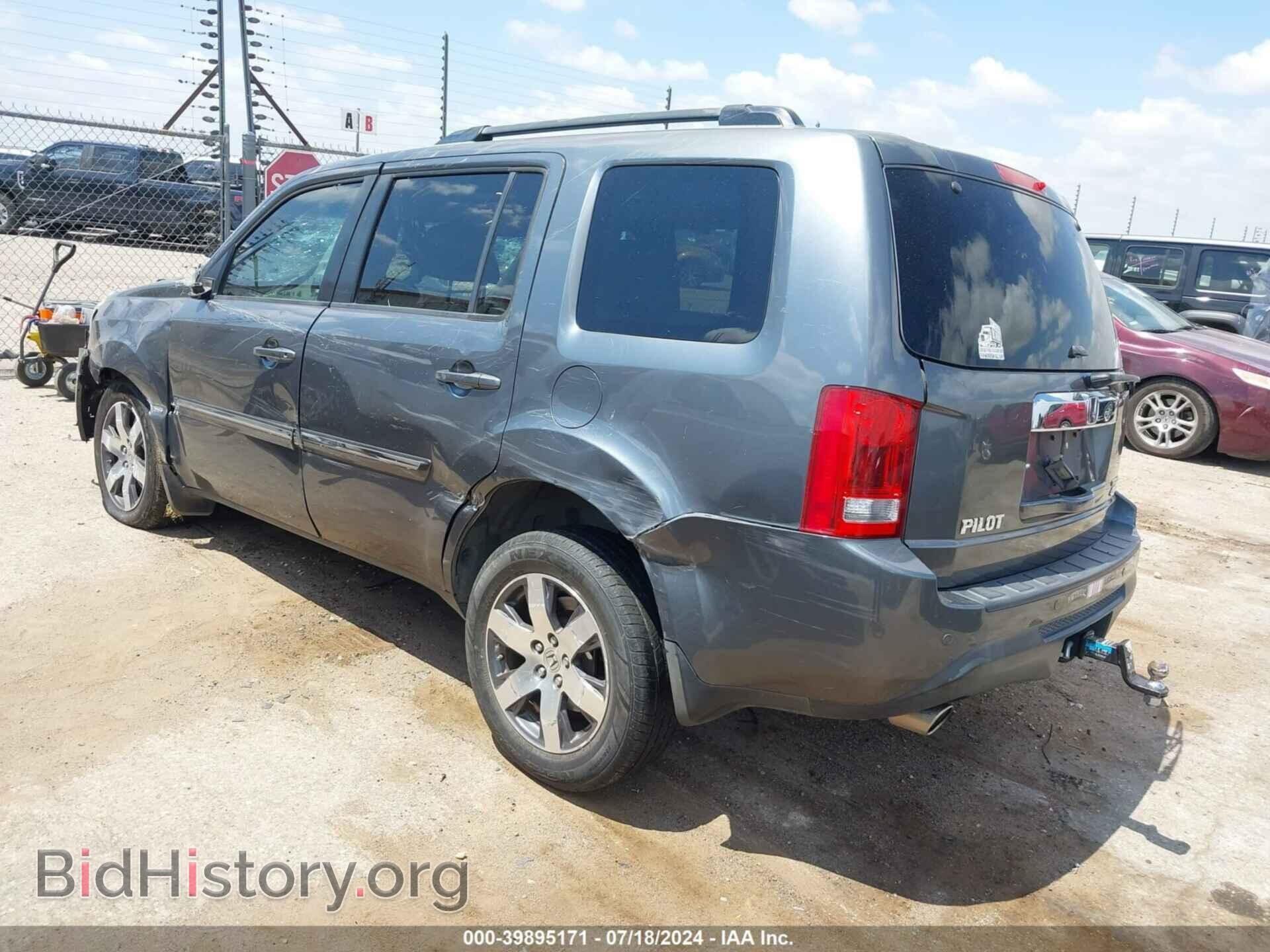 2012 HONDA PILOT - VIN: 5FNYF4H9XCB084250 - Фото 3