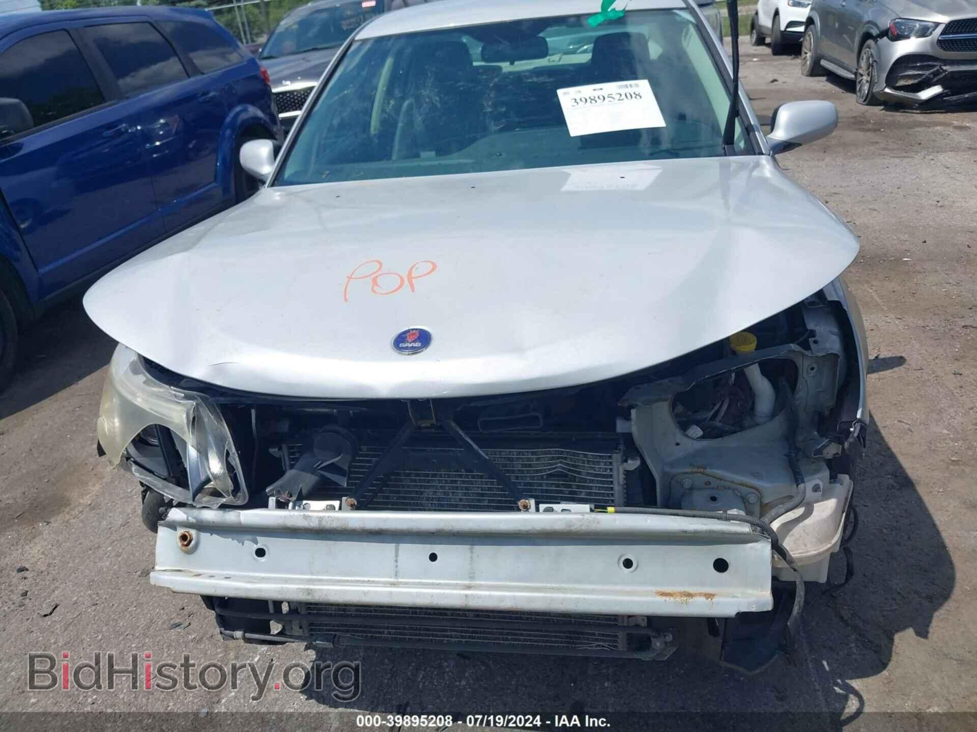 2008 SAAB 9-3 - VIN: YS3FB49Y581127734 - Фото 14