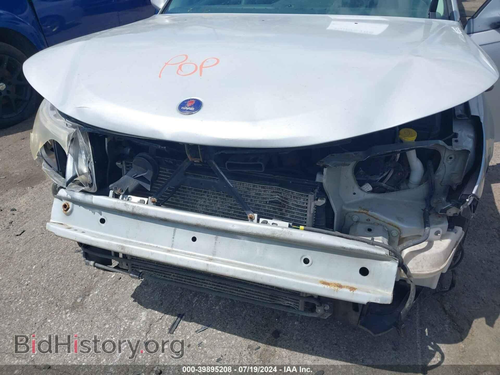 2008 SAAB 9-3 - VIN: YS3FB49Y581127734 - Фото 6