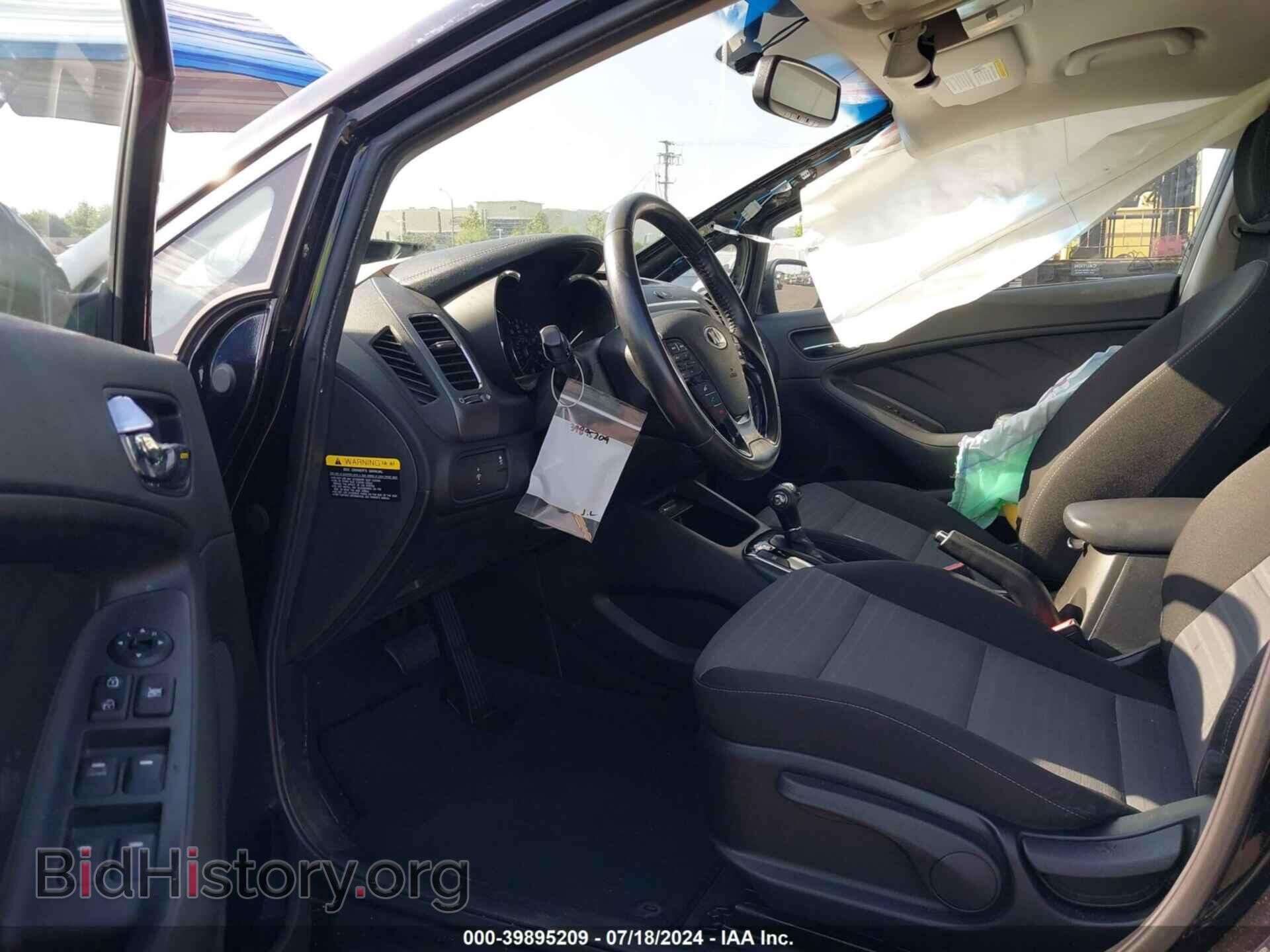 2017 KIA FORTE - VIN: 3KPFL4A74HE030769 - Фото 5
