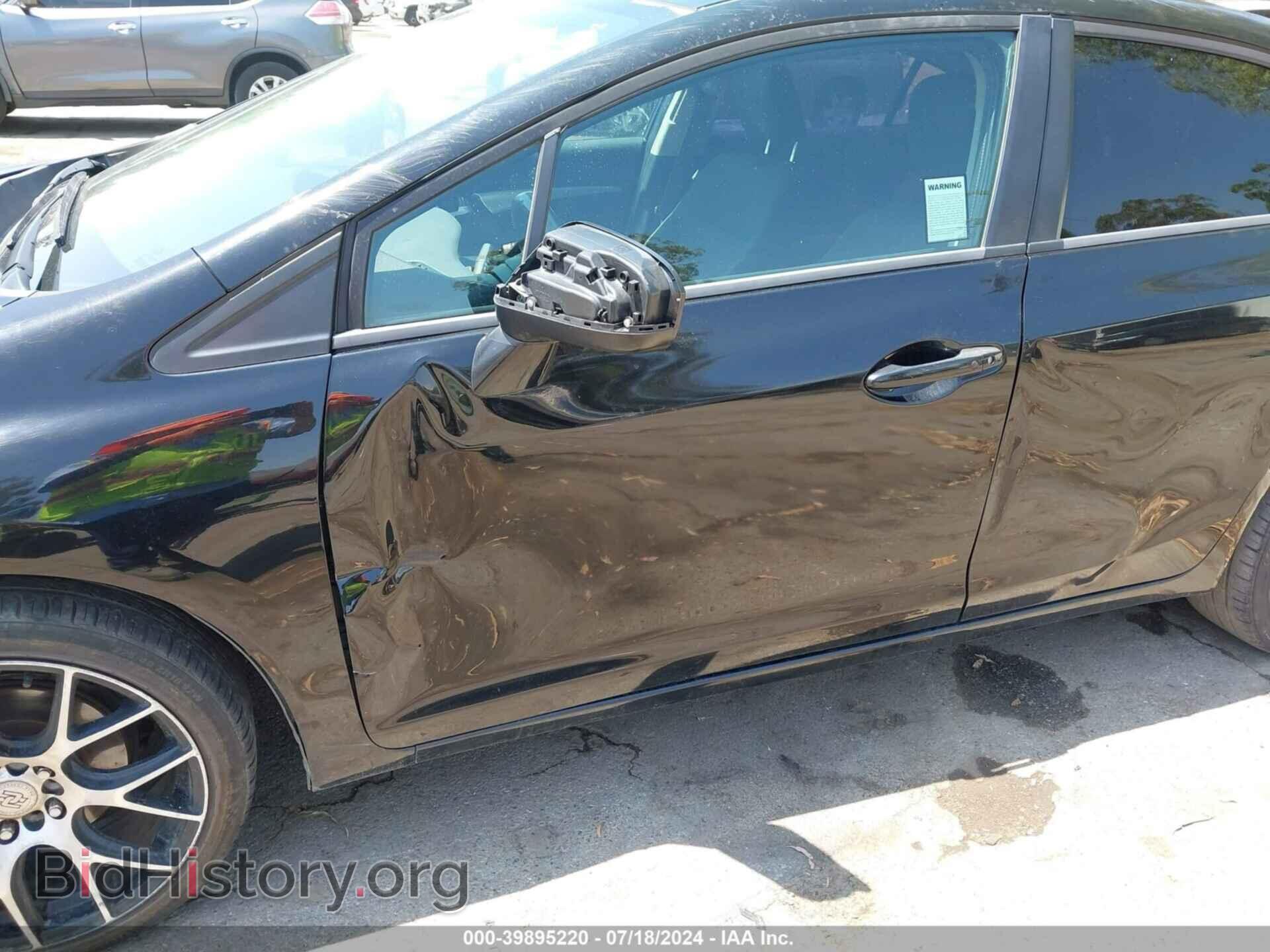 2015 HONDA CIVIC - VIN: 19XFB2F86FE225732 - Фото 6