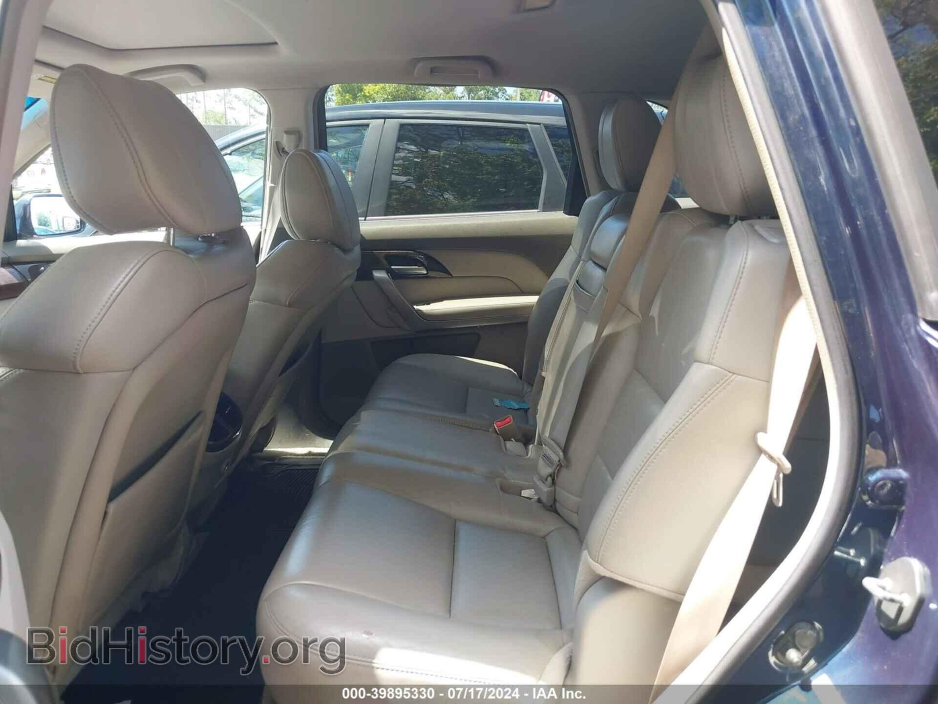 2012 ACURA MDX - VIN: 2HNYD2H34CH521489 - Фото 8