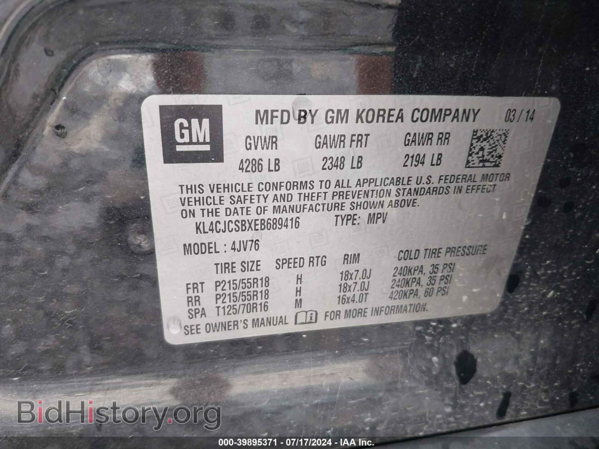 2014 BUICK ENCORE - VIN: KL4CJCSBXEB689416 - Photo 9