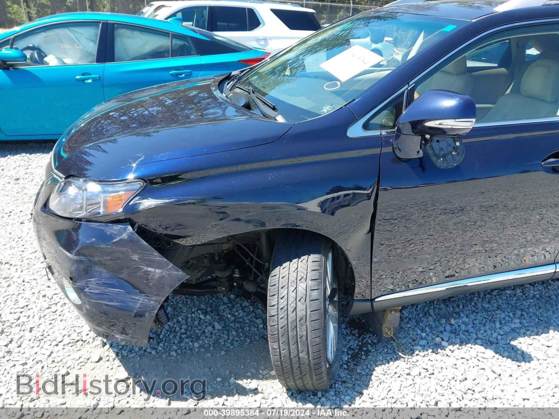 2010 LEXUS RX 450H - VIN: JTJBC1BAXA2014888 - Фото 6