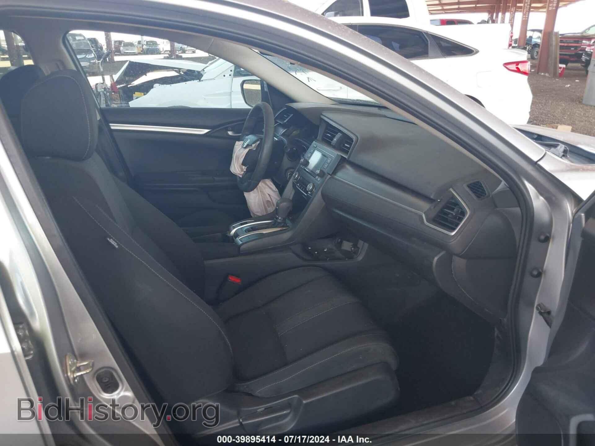 2017 HONDA CIVIC - VIN: 19XFC2F54HE057384 - Фото 5