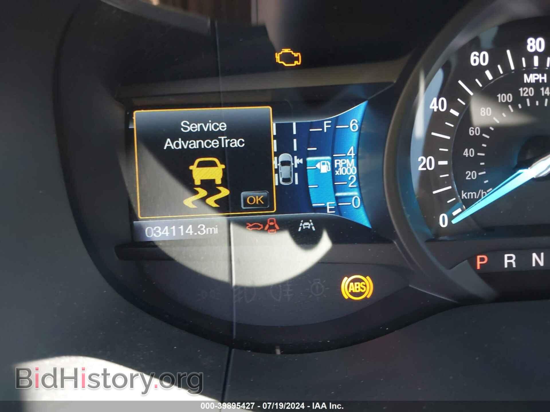 2021 FORD EDGE - VIN: 2FMPK3J92MBA00489 - Фото 7