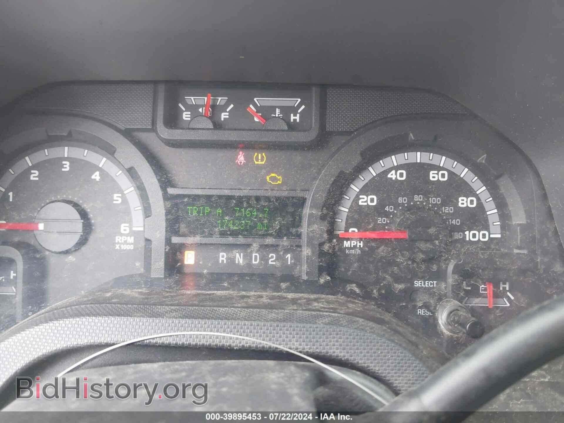 2013 FORD E-250 - VIN: 1FTNE2EL0DDB27612 - Фото 7