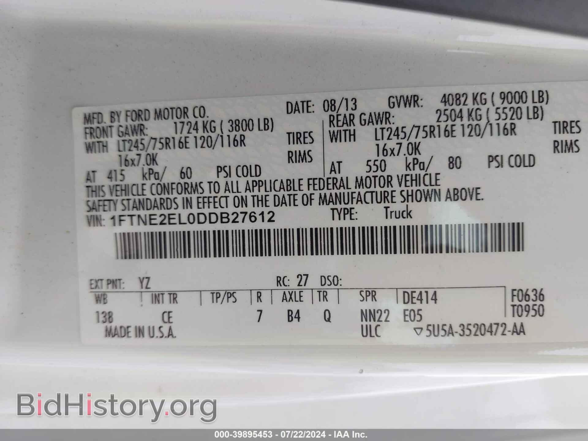 2013 FORD E-250 - VIN: 1FTNE2EL0DDB27612 - Фото 9
