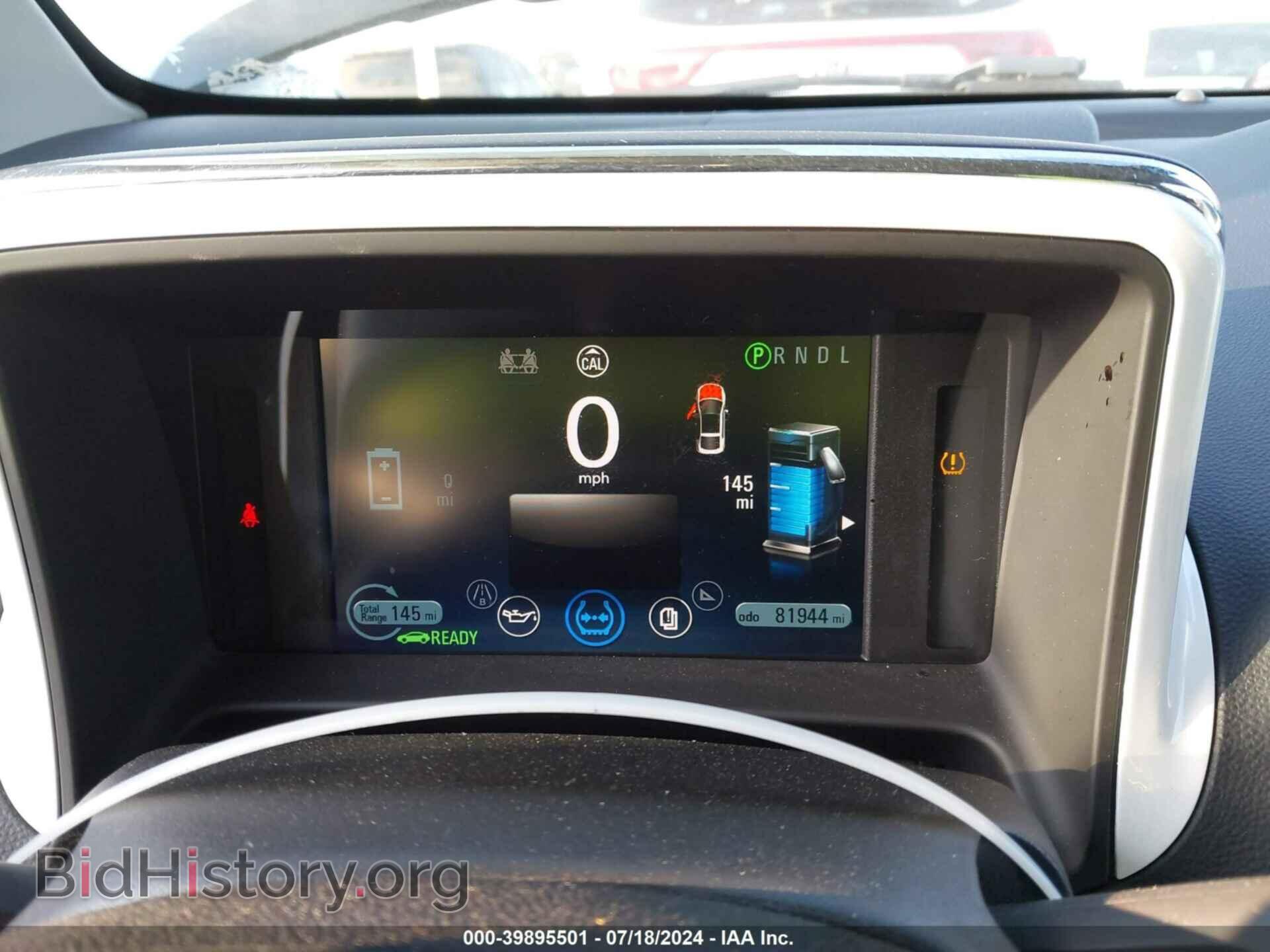 2012 CHEVROLET VOLT - VIN: 1G1RD6E45CU103656 - Фото 7
