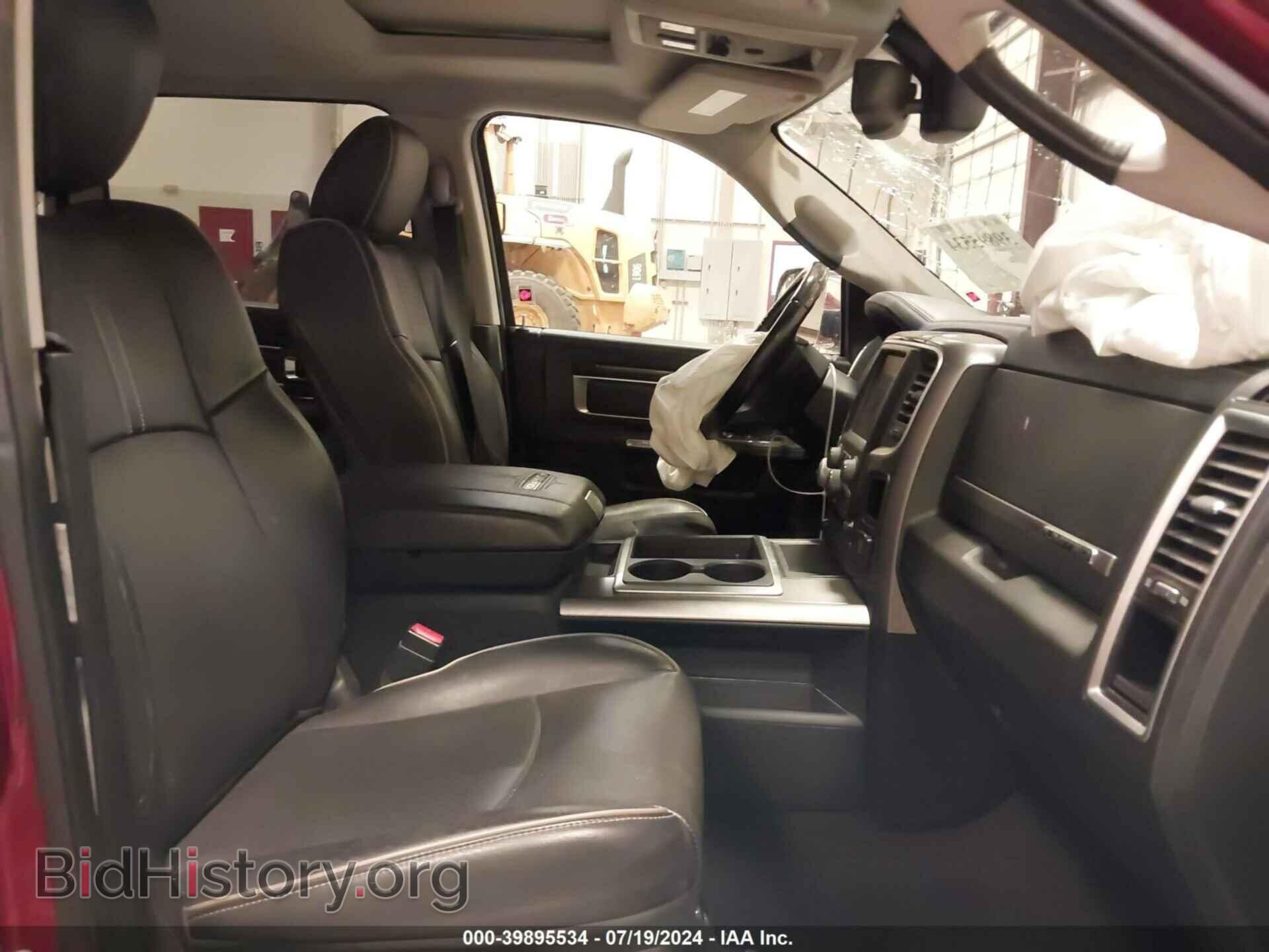 2014 RAM 1500 - VIN: 1C6RR7WT1ES367760 - Фото 5