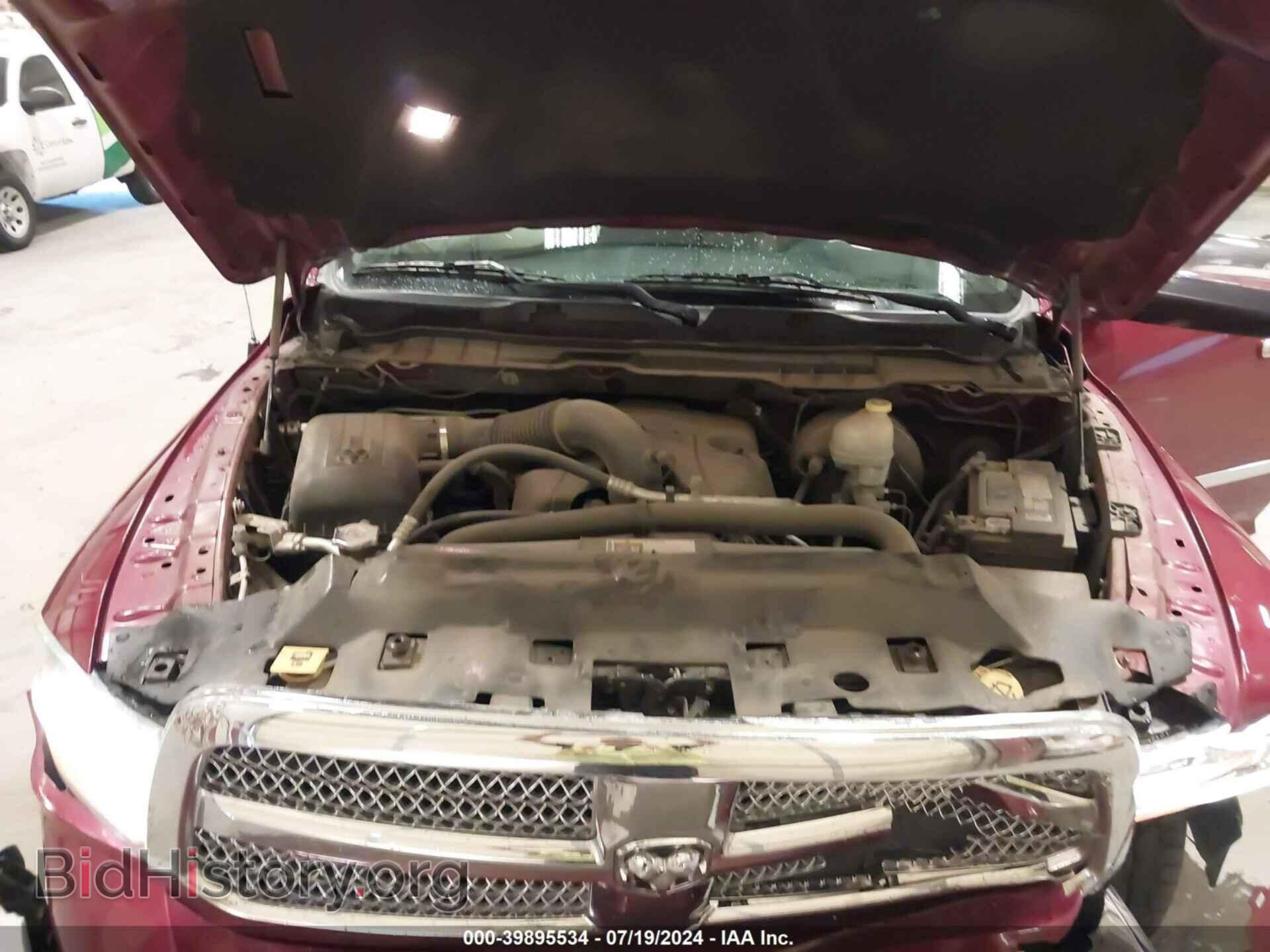 2014 RAM 1500 - VIN: 1C6RR7WT1ES367760 - Фото 10