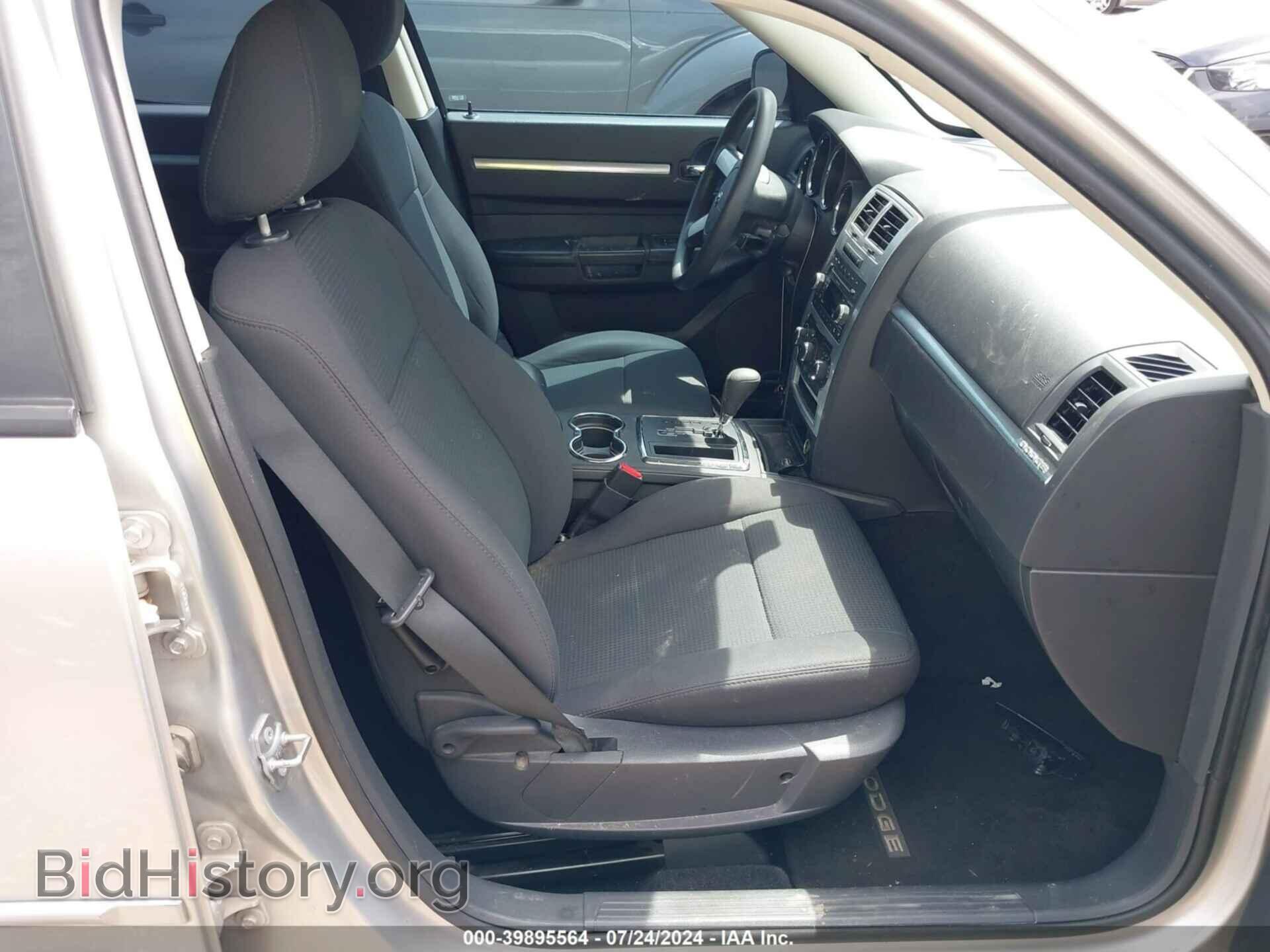 2010 DODGE CHARGER - VIN: 2B3CA3CV3AH158575 - Фото 5