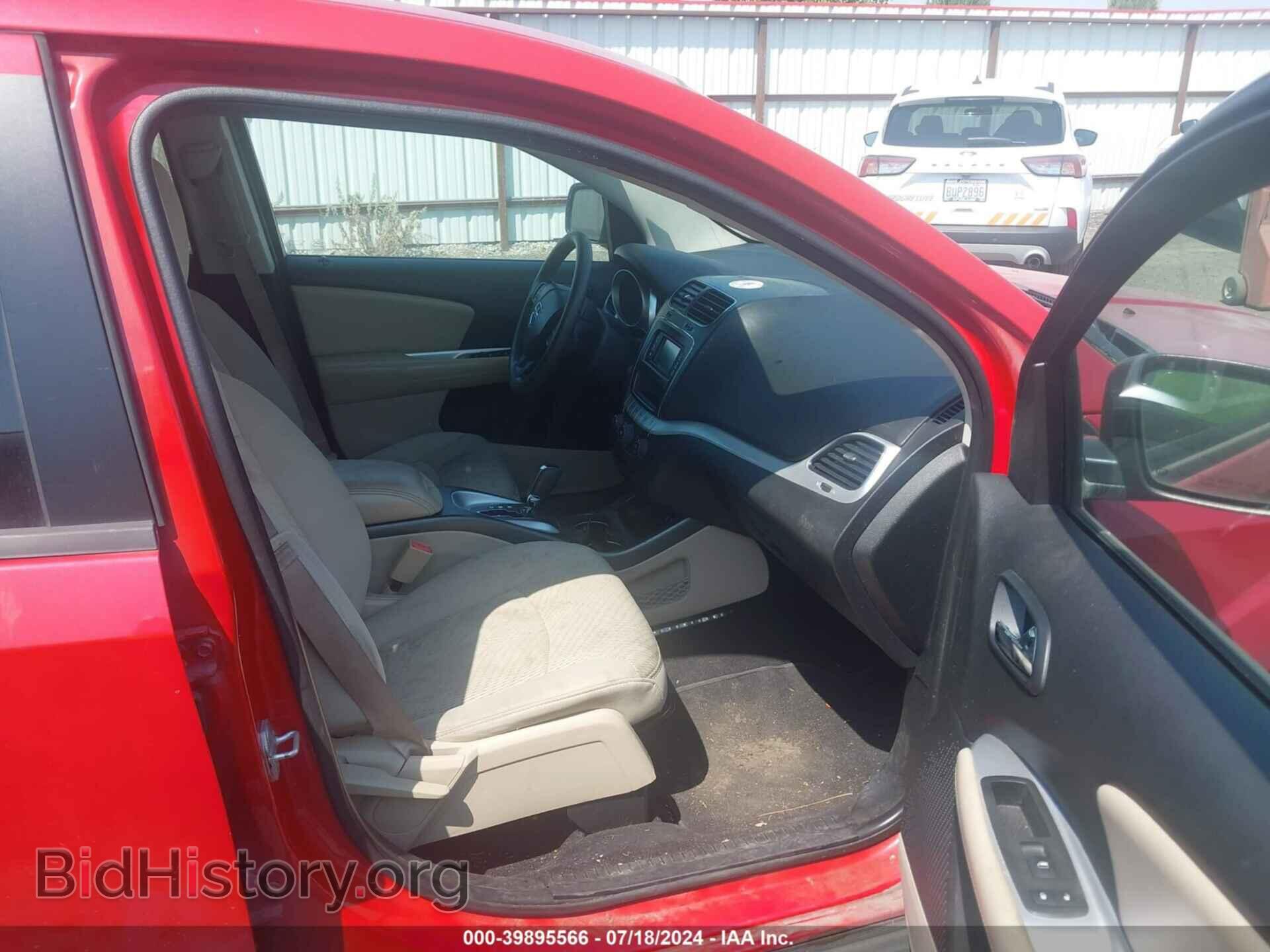 2012 DODGE JOURNEY - VIN: 3C4PDDBG7CT232185 - Фото 5