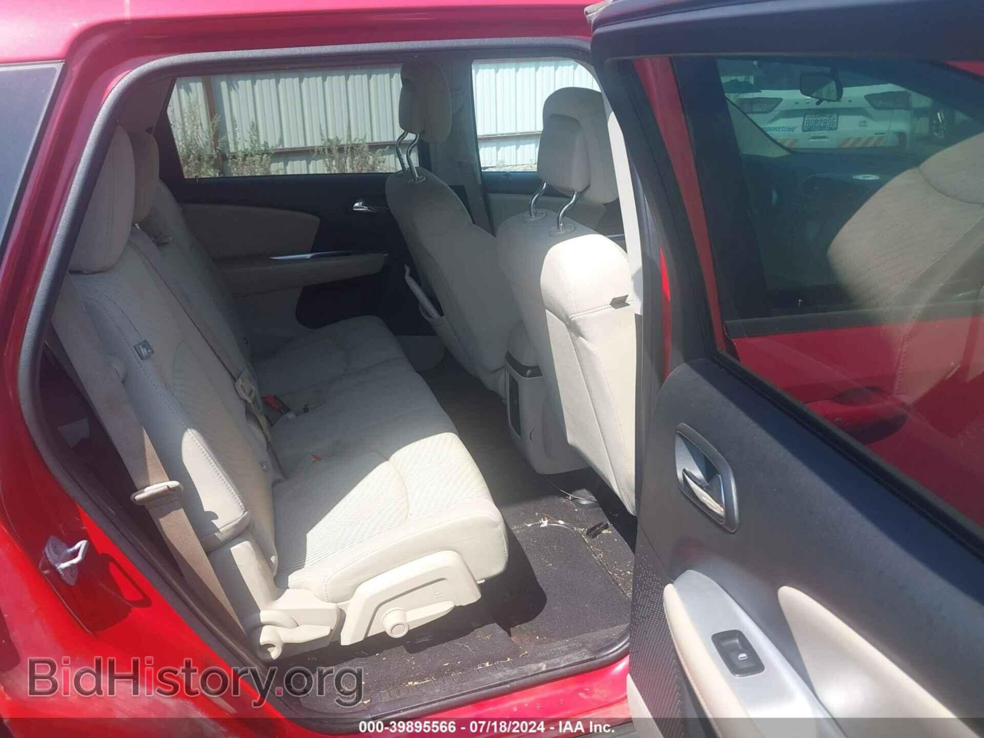 2012 DODGE JOURNEY - VIN: 3C4PDDBG7CT232185 - Фото 8