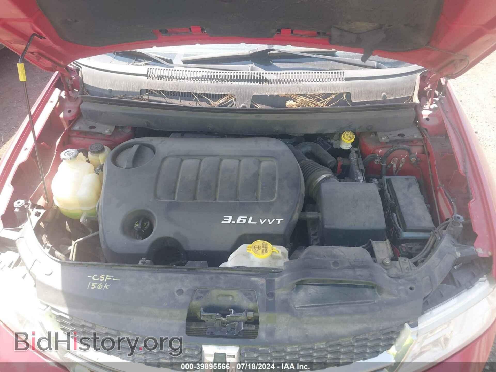 2012 DODGE JOURNEY - VIN: 3C4PDDBG7CT232185 - Фото 10