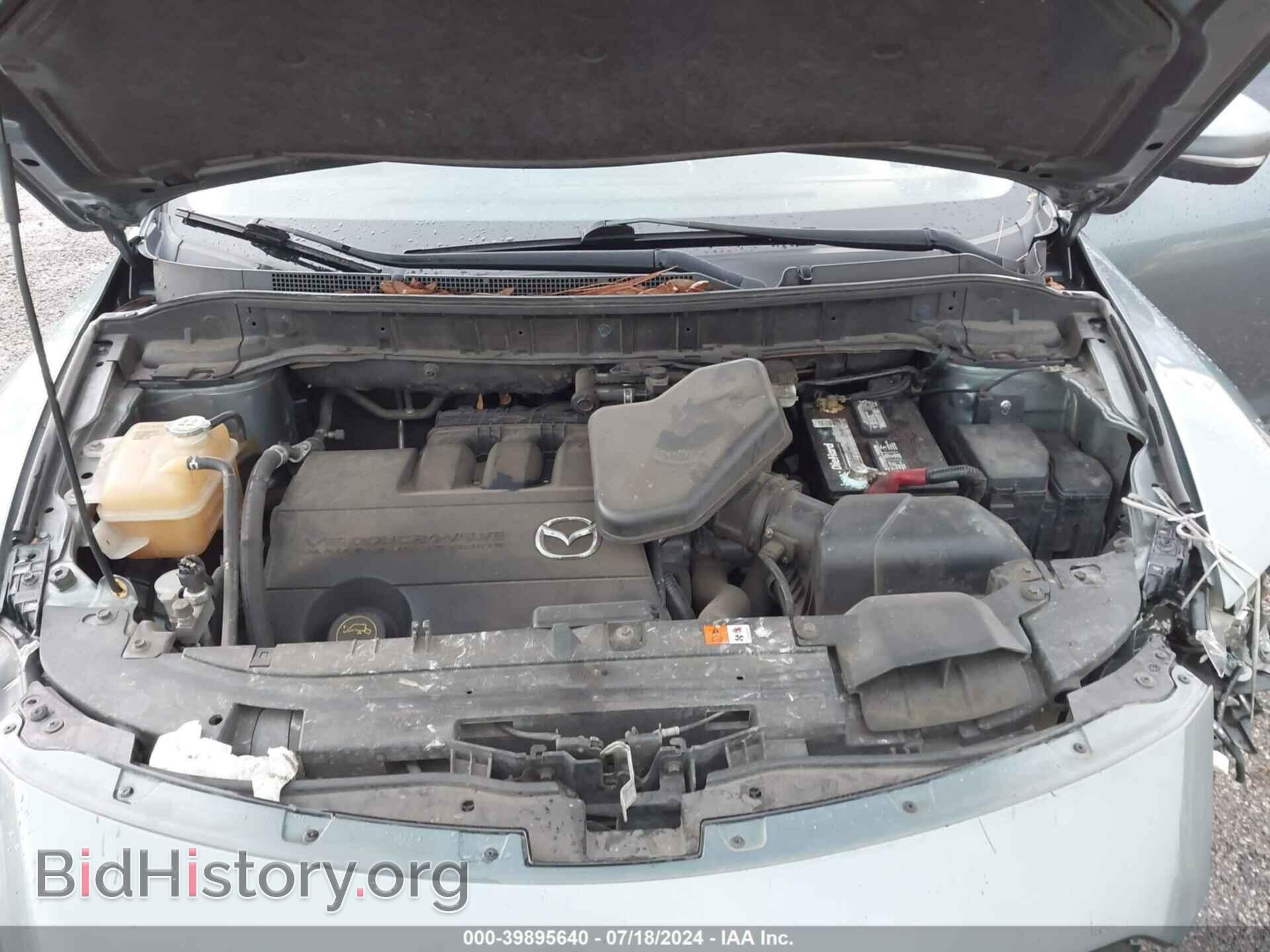 2013 MAZDA CX-9 - VIN: JM3TB2DA8D0407681 - Фото 10