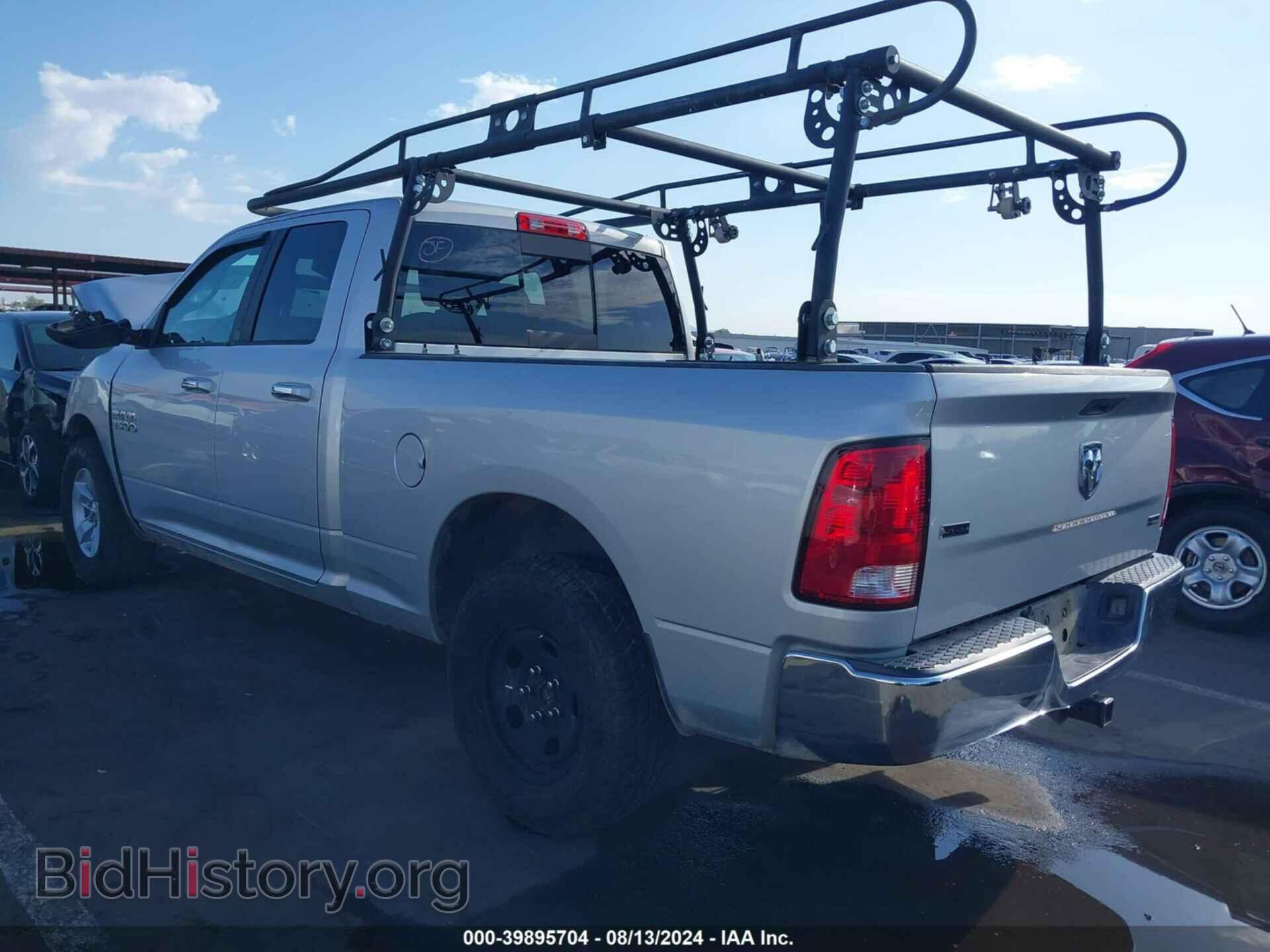 2017 RAM 1500 - VIN: 1C6RR6GG4HS804263 - Фото 3