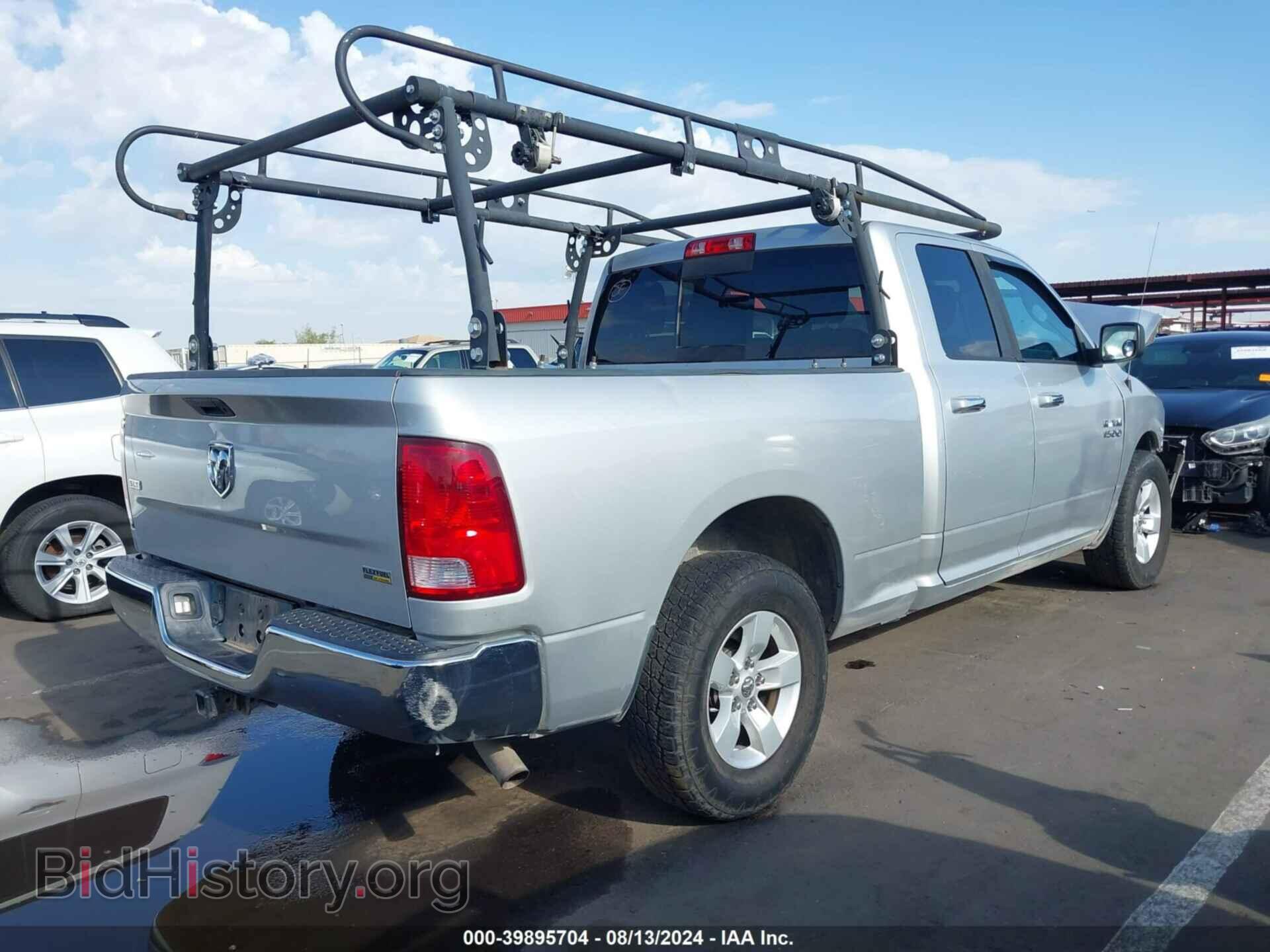 2017 RAM 1500 - VIN: 1C6RR6GG4HS804263 - Фото 4
