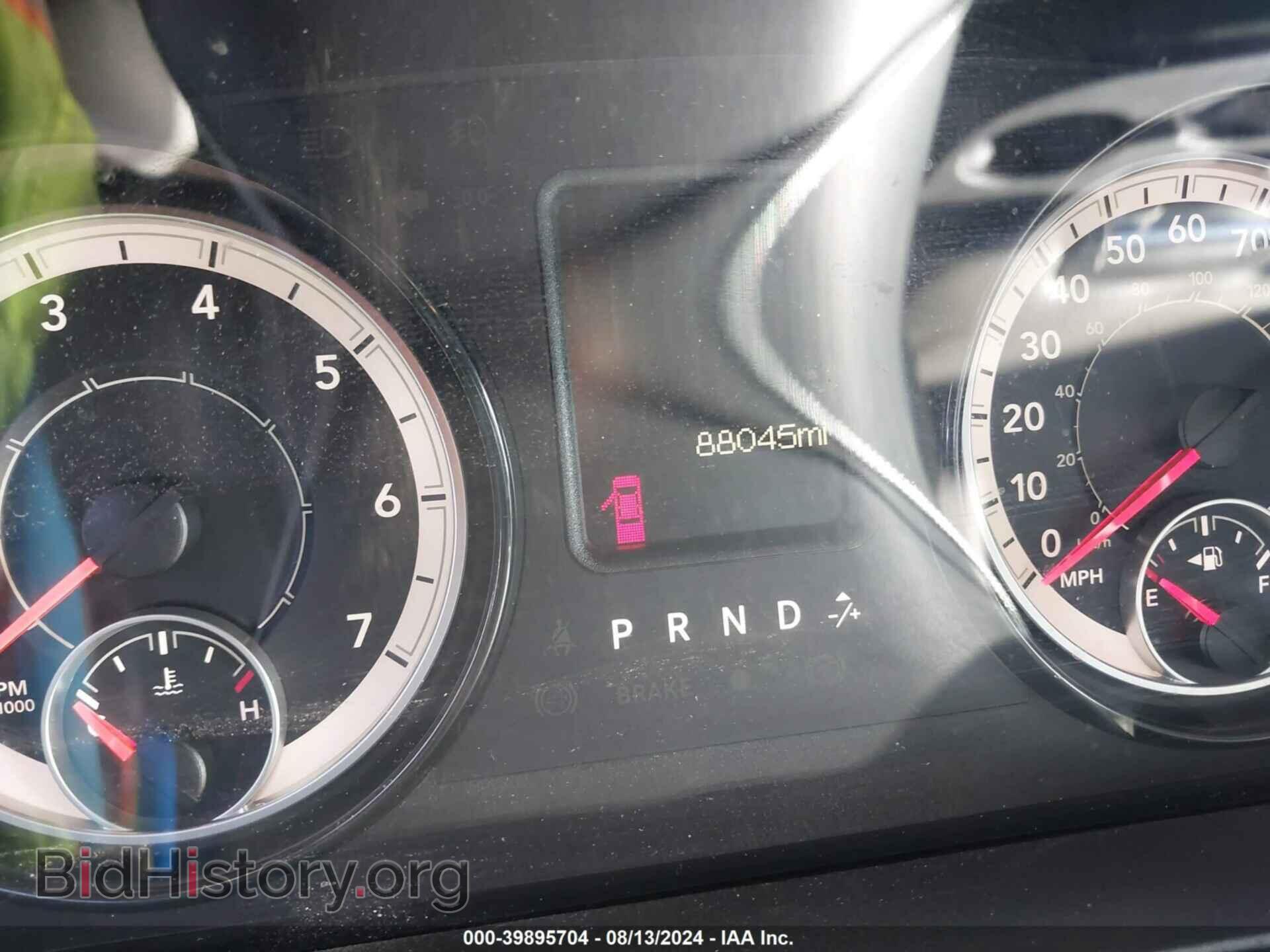2017 RAM 1500 - VIN: 1C6RR6GG4HS804263 - Фото 7