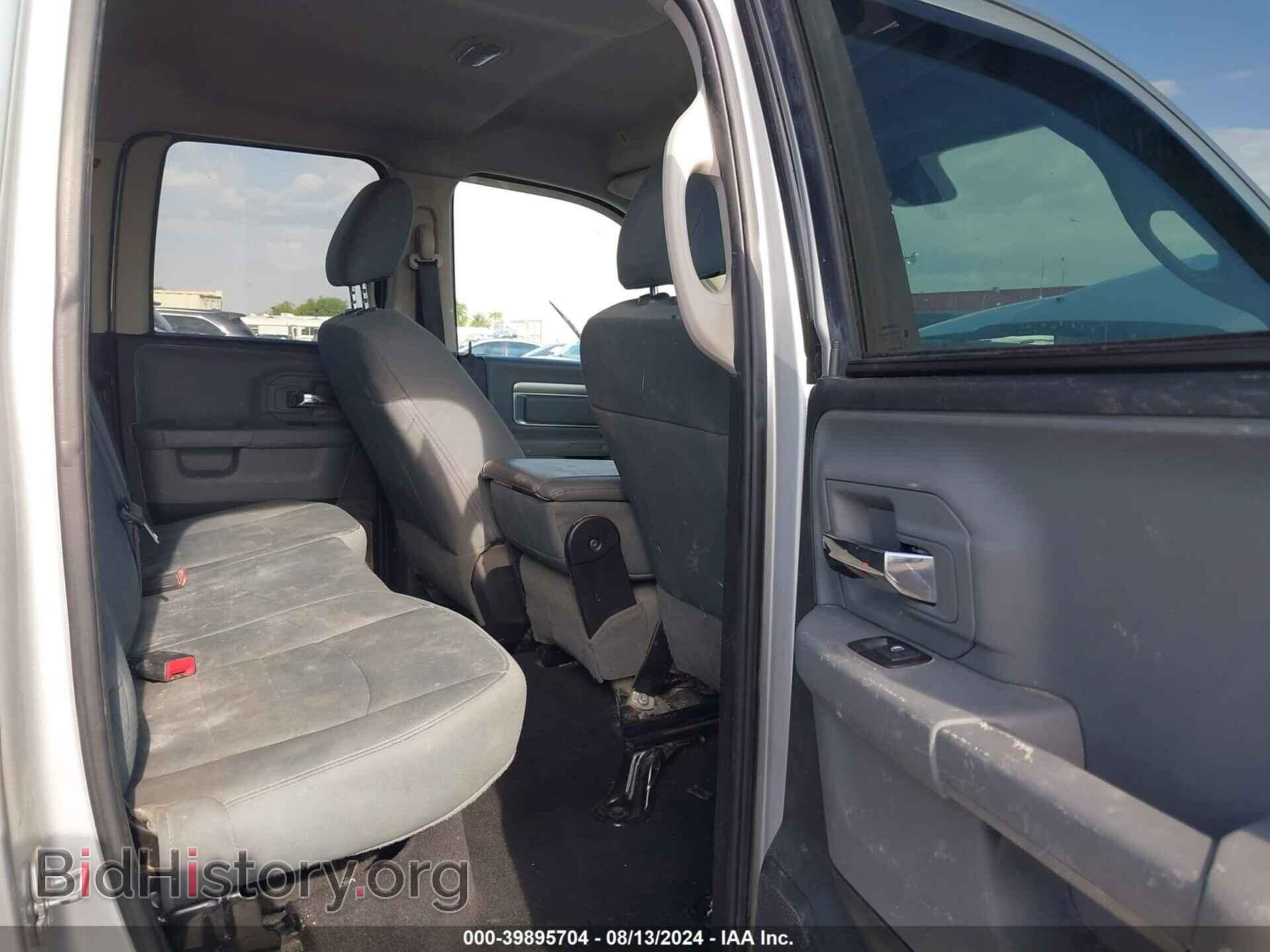 2017 RAM 1500 - VIN: 1C6RR6GG4HS804263 - Фото 8