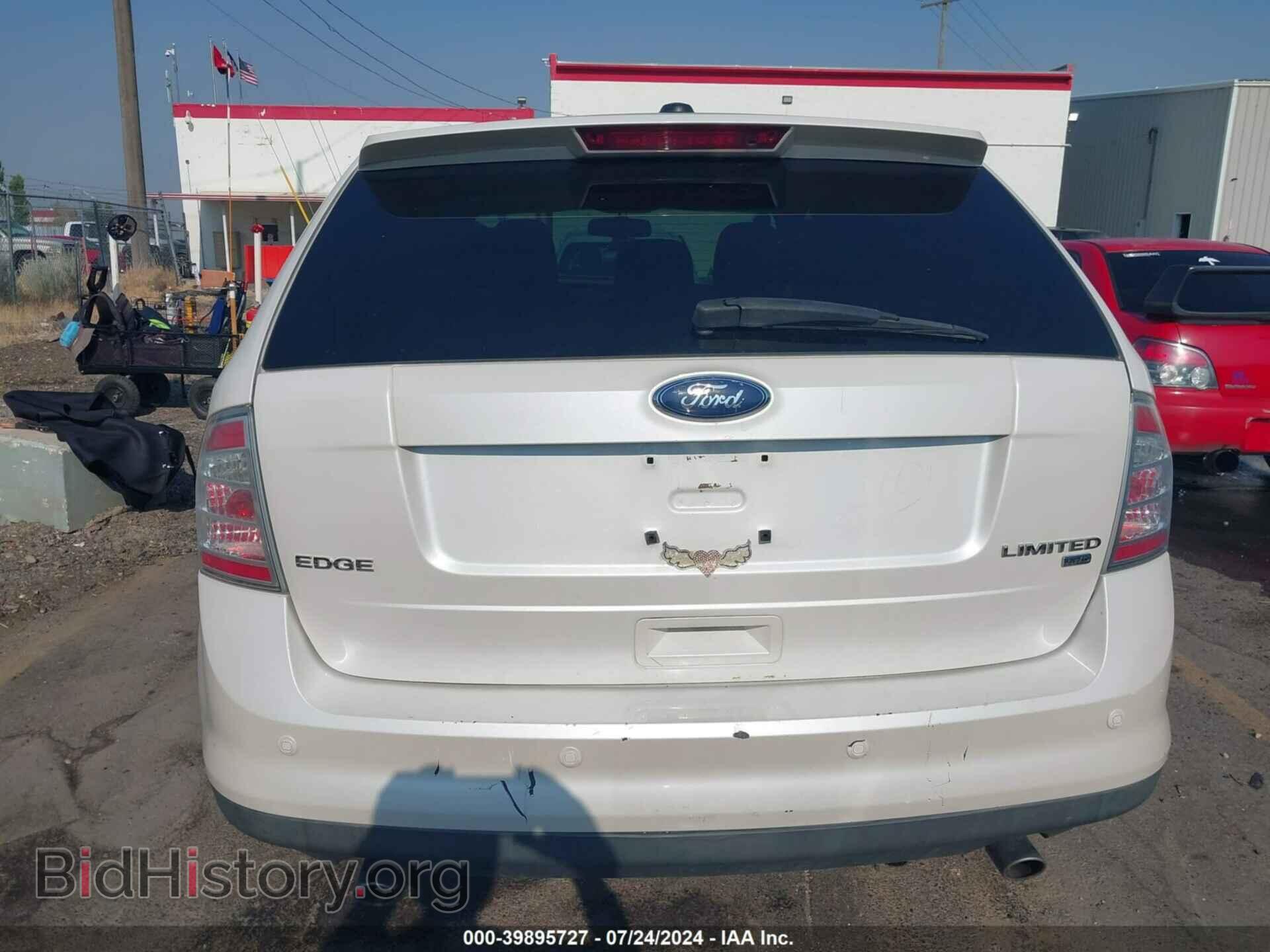 2009 FORD EDGE - VIN: 2FMDK49C59BB04345 - Фото 17