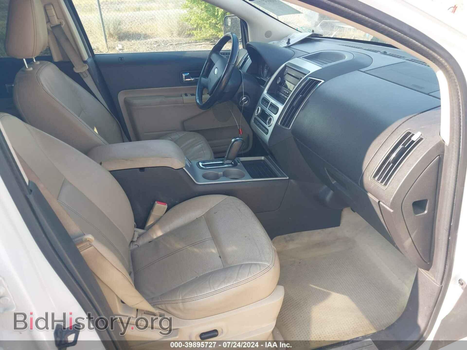 2009 FORD EDGE - VIN: 2FMDK49C59BB04345 - Фото 5