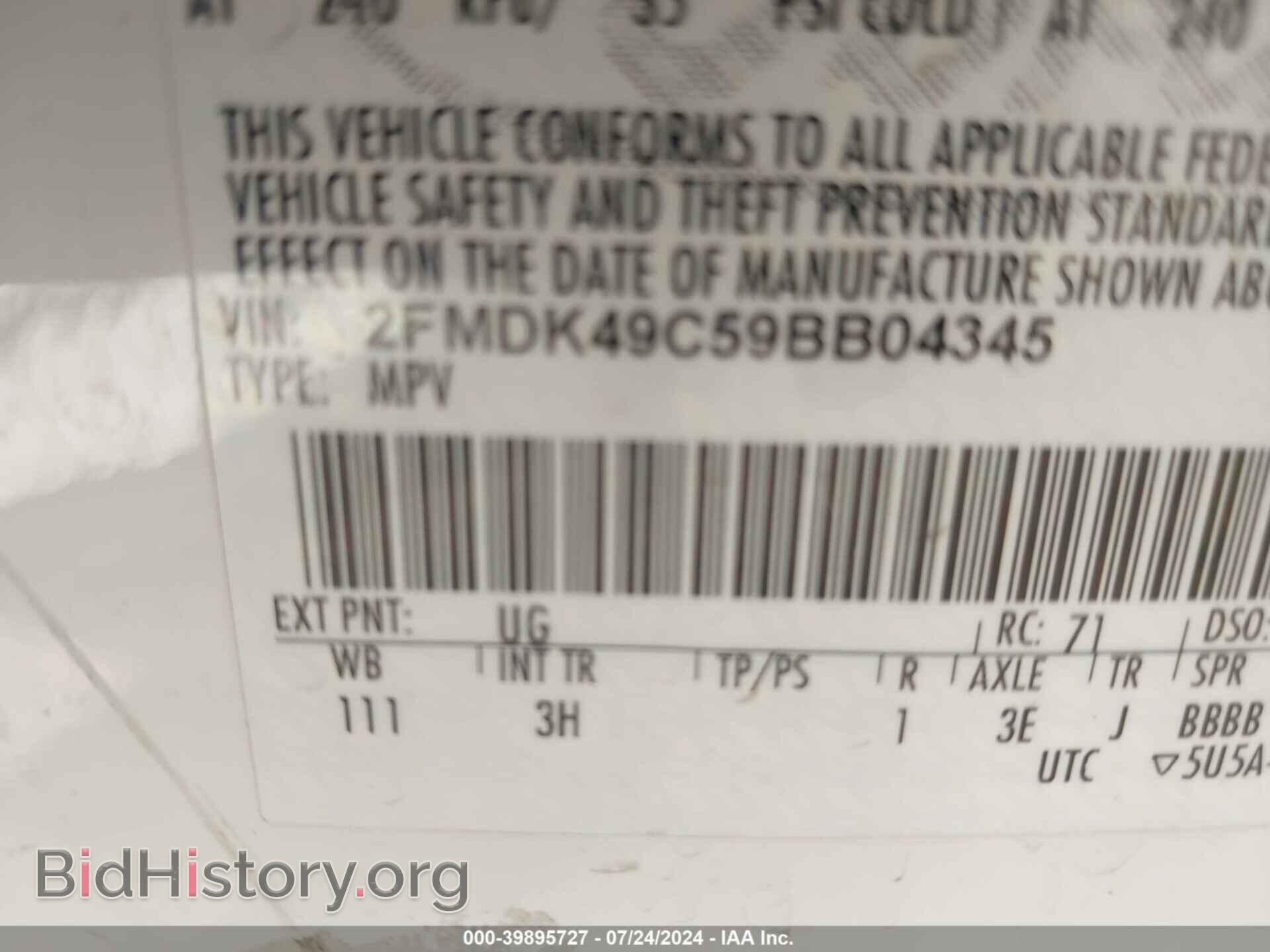 2009 FORD EDGE - VIN: 2FMDK49C59BB04345 - Фото 9
