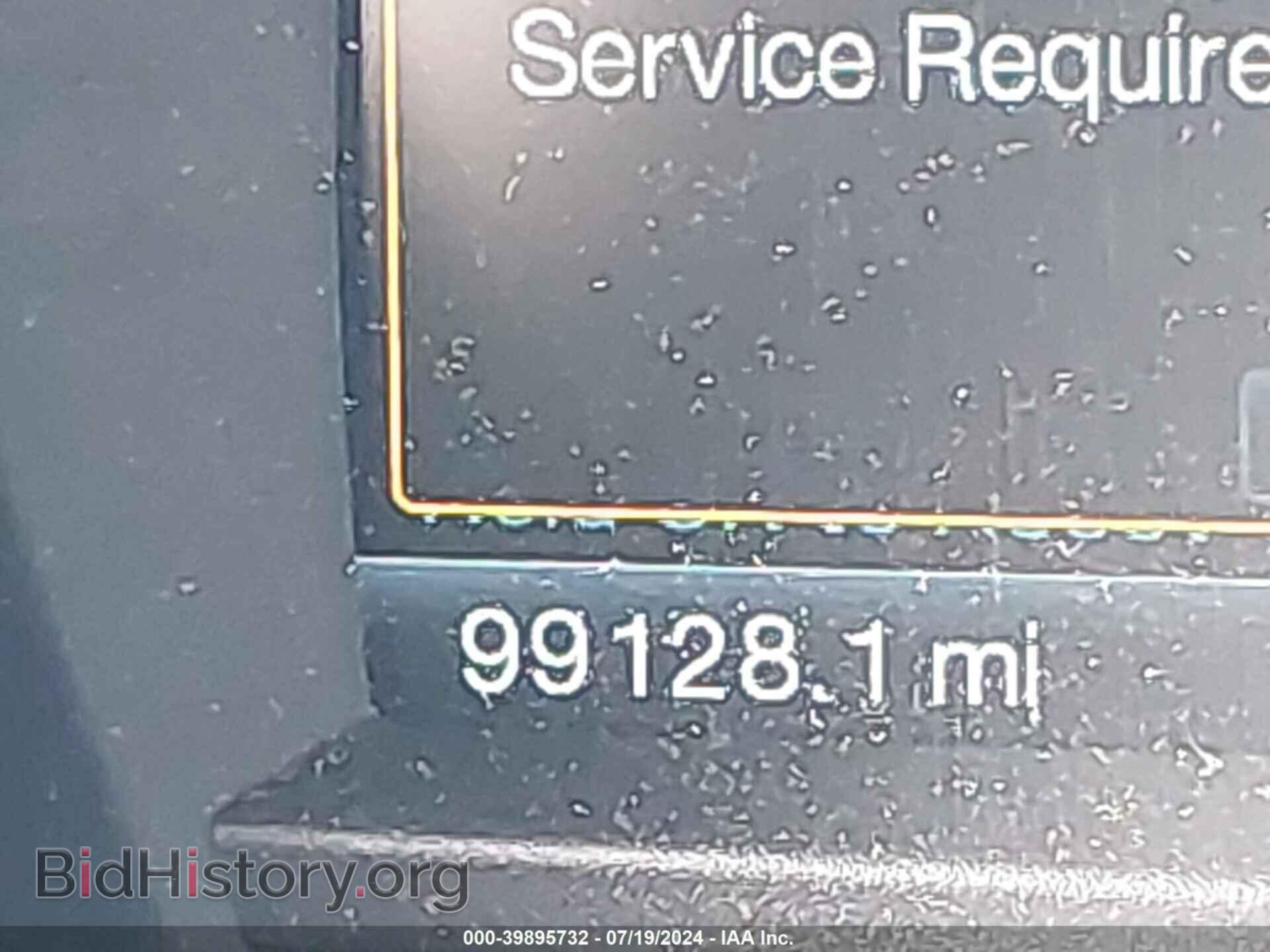 2014 FORD EXPLORER - VIN: 1FM5K8F82EGB89708 - Photo 7