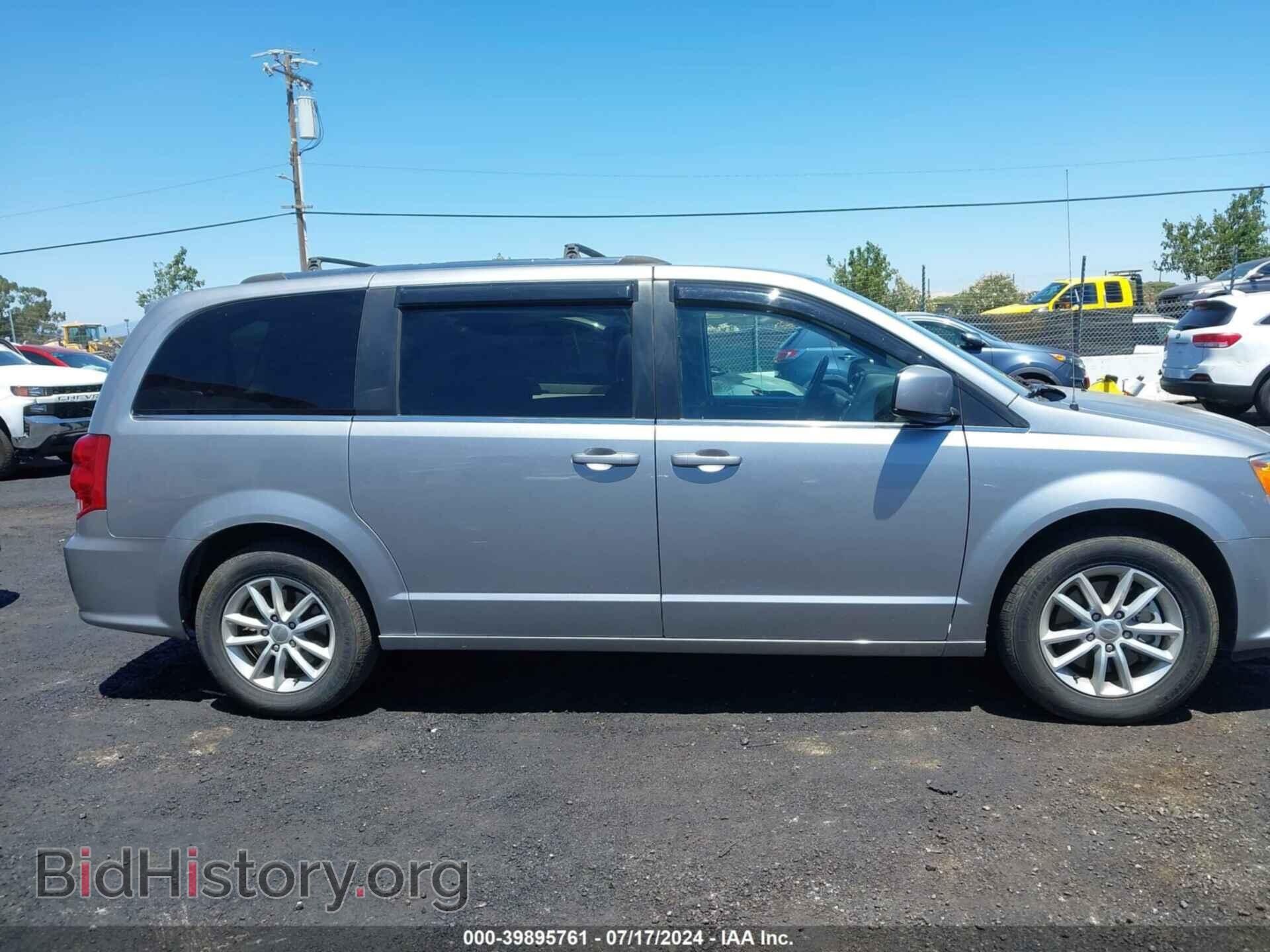 2019 DODGE GRAND CARAVAN - VIN: 2C4RDGCG7KR717162 - Фото 13