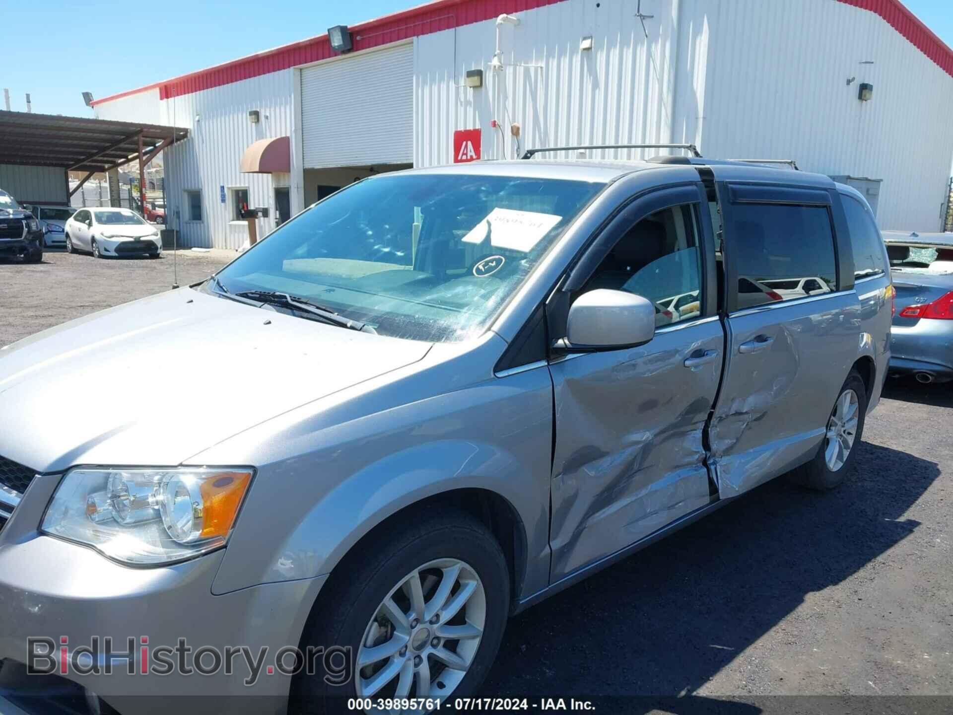 2019 DODGE GRAND CARAVAN - VIN: 2C4RDGCG7KR717162 - Фото 6