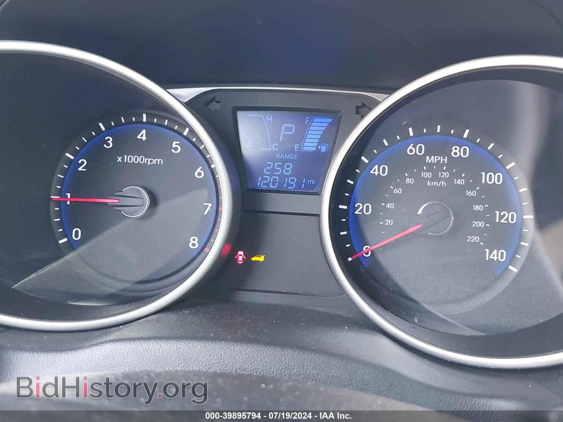 2013 HYUNDAI TUCSON - VIN: KM8JUCAC9DU677755 - Фото 7