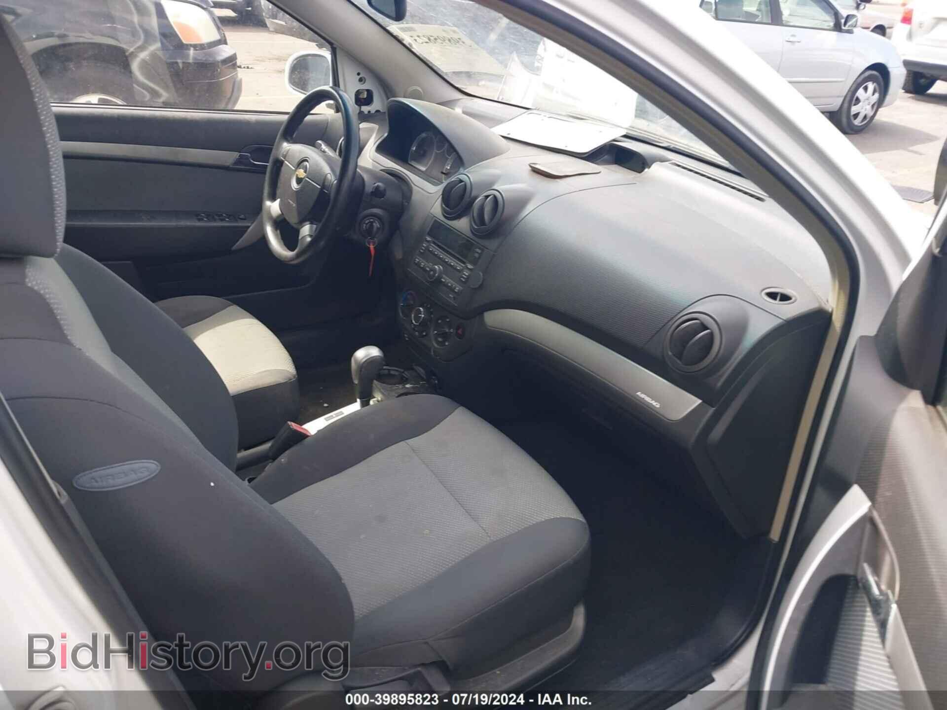 2011 CHEVROLET AVEO - VIN: KL1TD6DE0BB156547 - Фото 5