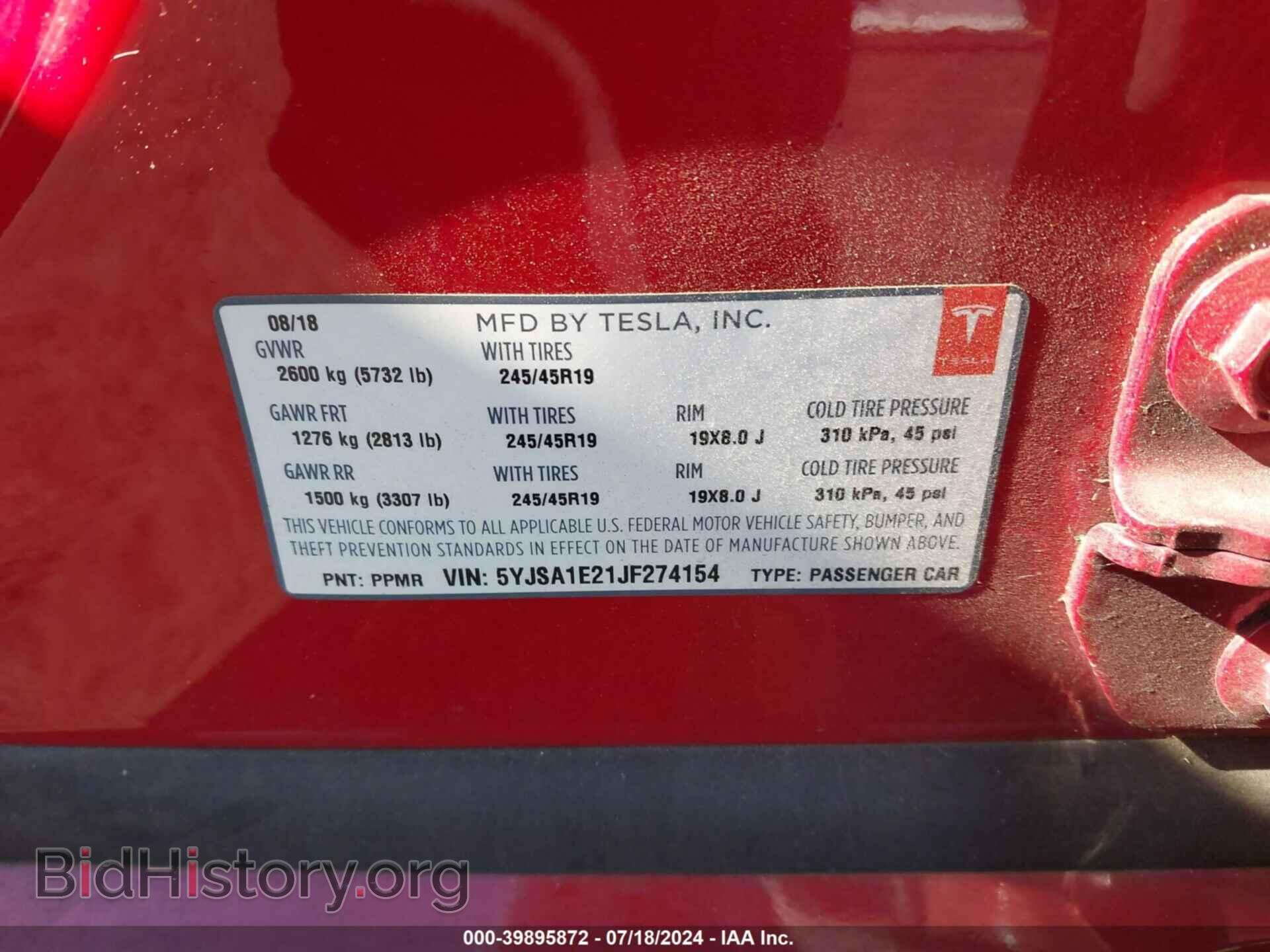 2018 TESLA MODEL S - VIN: 5YJSA1E21JF274154 - Фото 9