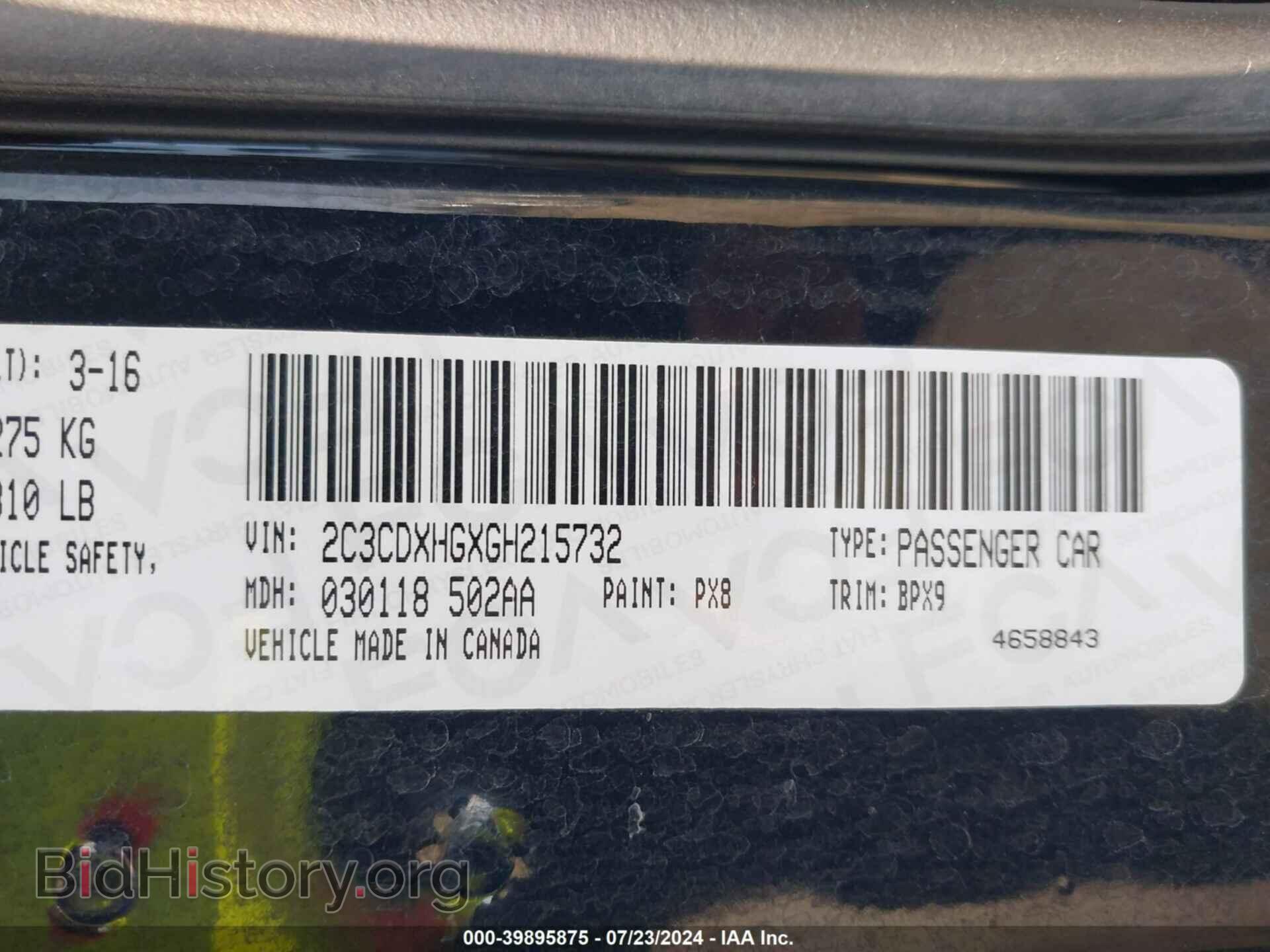 2016 DODGE CHARGER - VIN: 2C3CDXHGXGH215732 - Фото 9