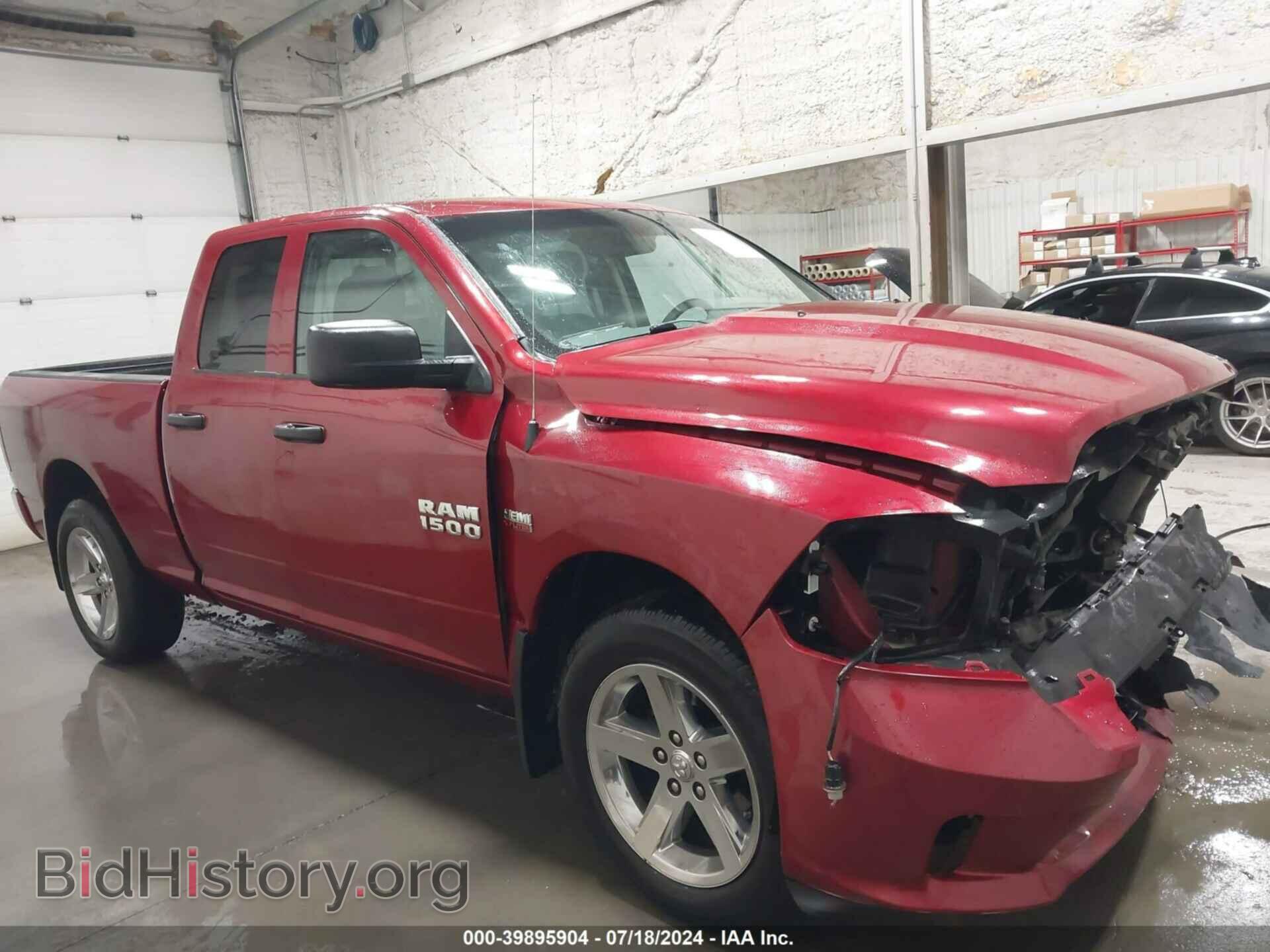 2015 RAM 1500 - VIN: 1C6RR7FT9FS672991 - Фото 14