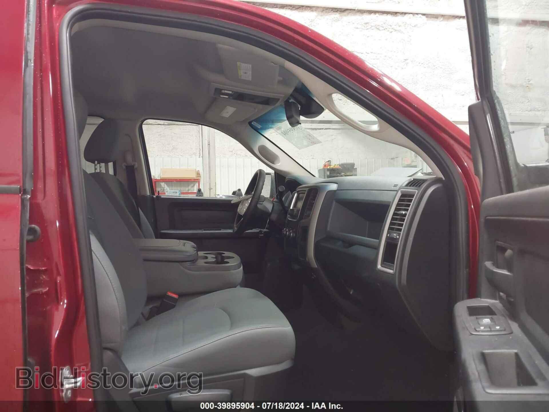 2015 RAM 1500 - VIN: 1C6RR7FT9FS672991 - Фото 5