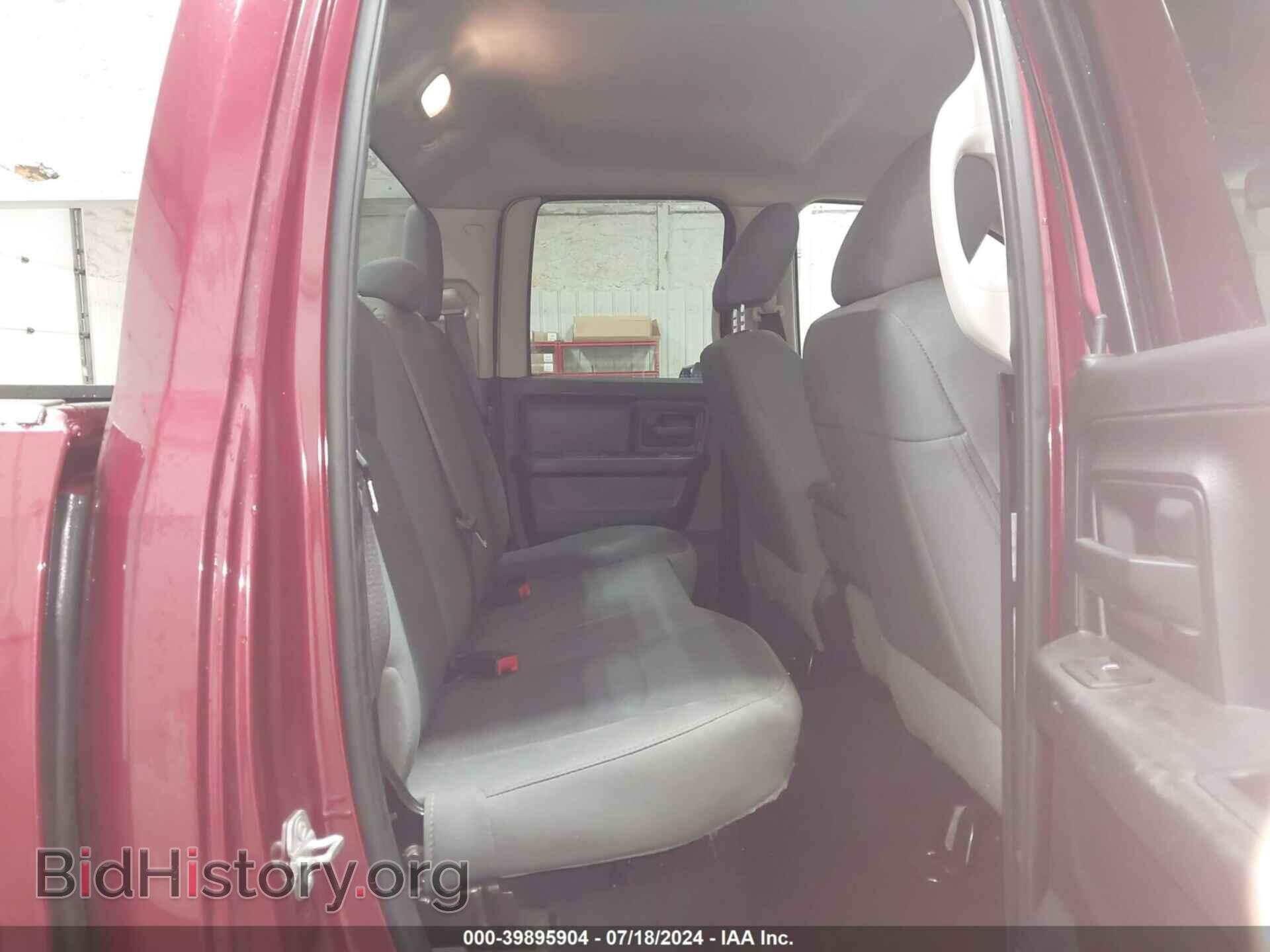2015 RAM 1500 - VIN: 1C6RR7FT9FS672991 - Фото 8
