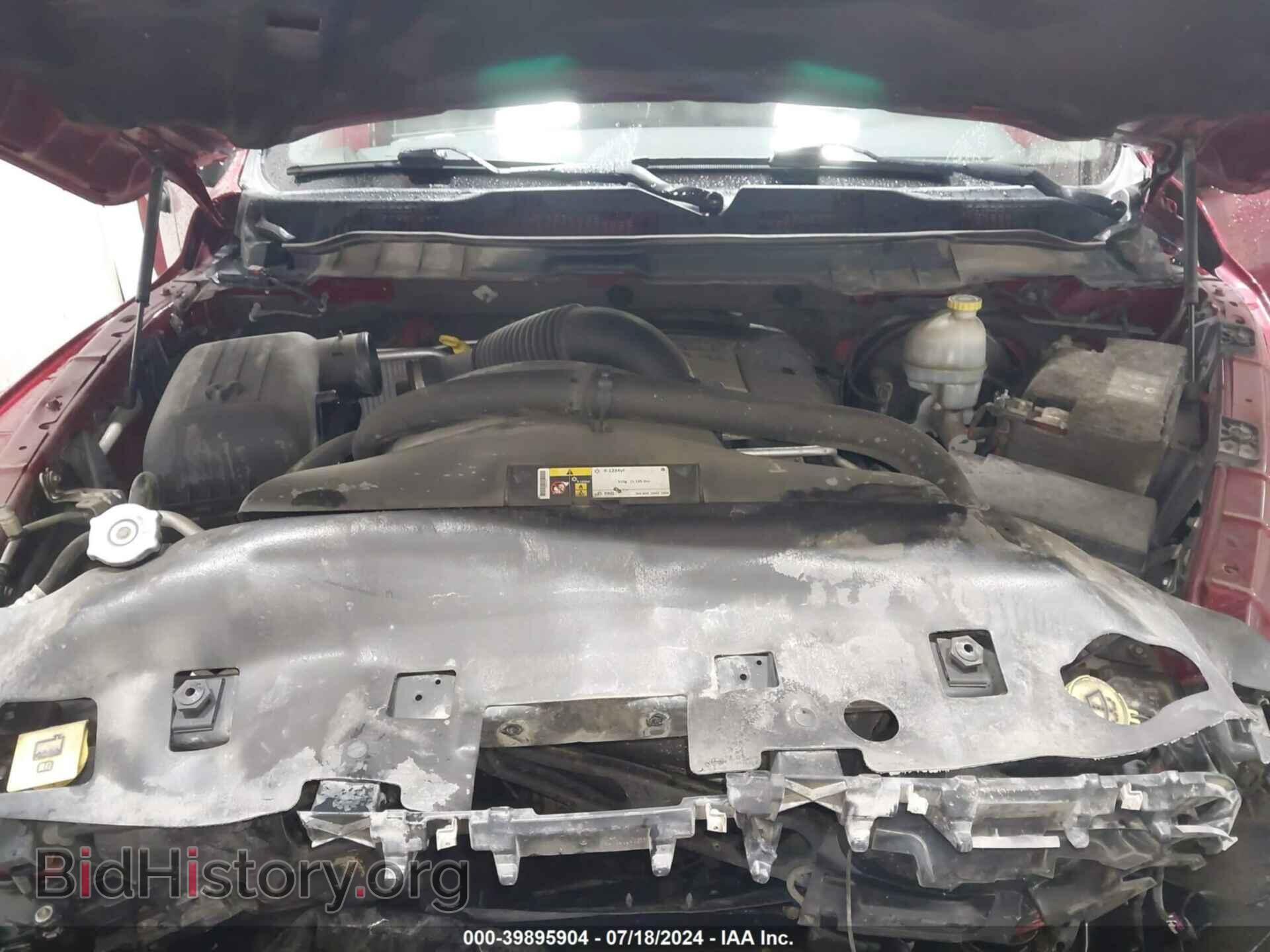 2015 RAM 1500 - VIN: 1C6RR7FT9FS672991 - Фото 10