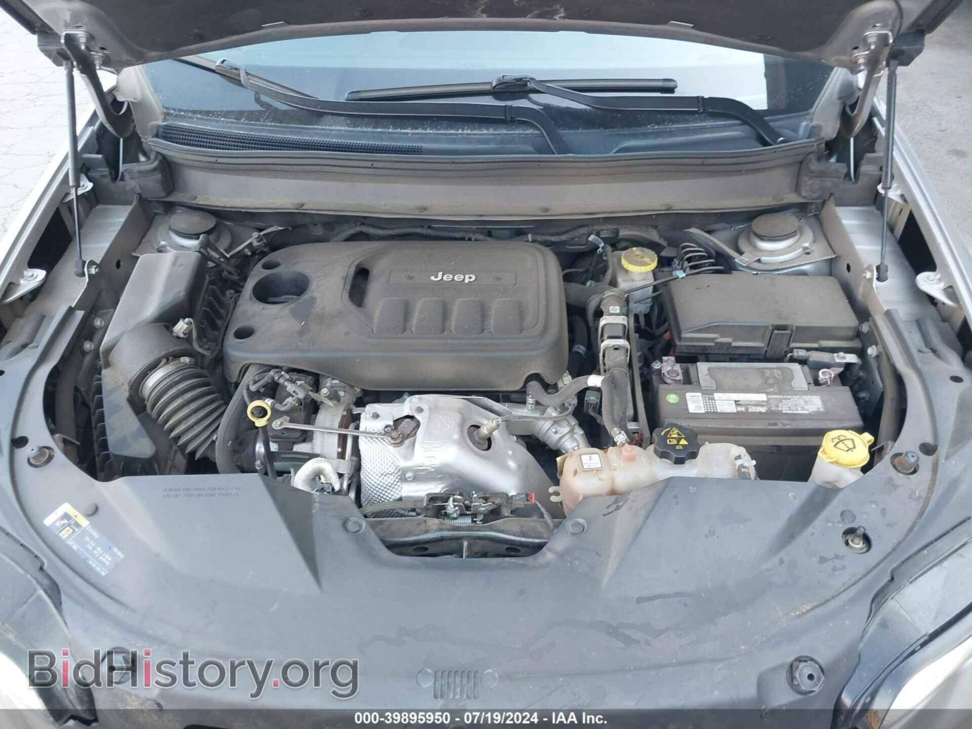 2019 JEEP CHEROKEE - VIN: 1C4PJMDN9KD208933 - Фото 10