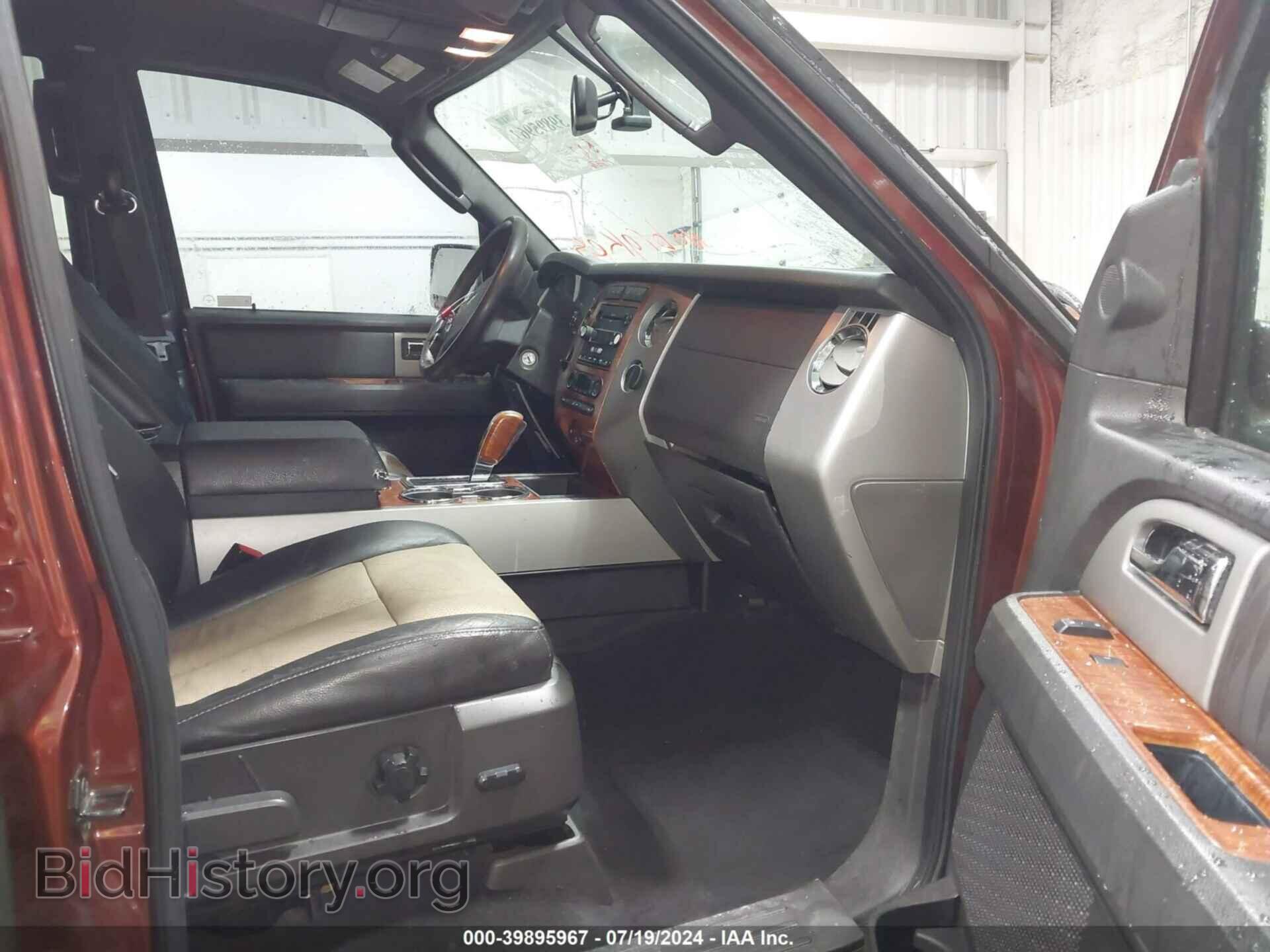 2007 FORD EXPEDITION EL - VIN: 1FMFK17527LA26843 - Фото 5