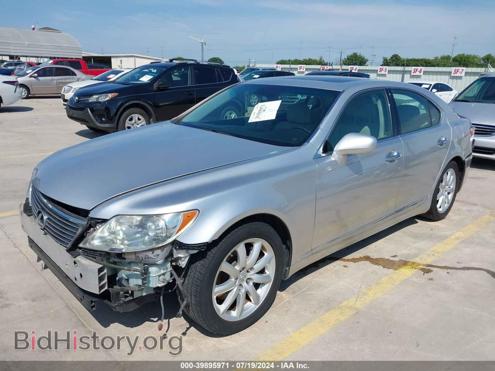 2007 LEXUS LS 460 - VIN: JTHBL46F475048955 - Photo 2