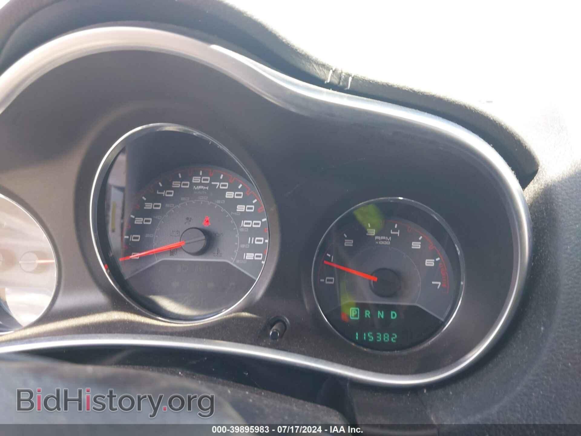 2012 DODGE AVENGER - VIN: 1C3CDZAB3CN245103 - Фото 7