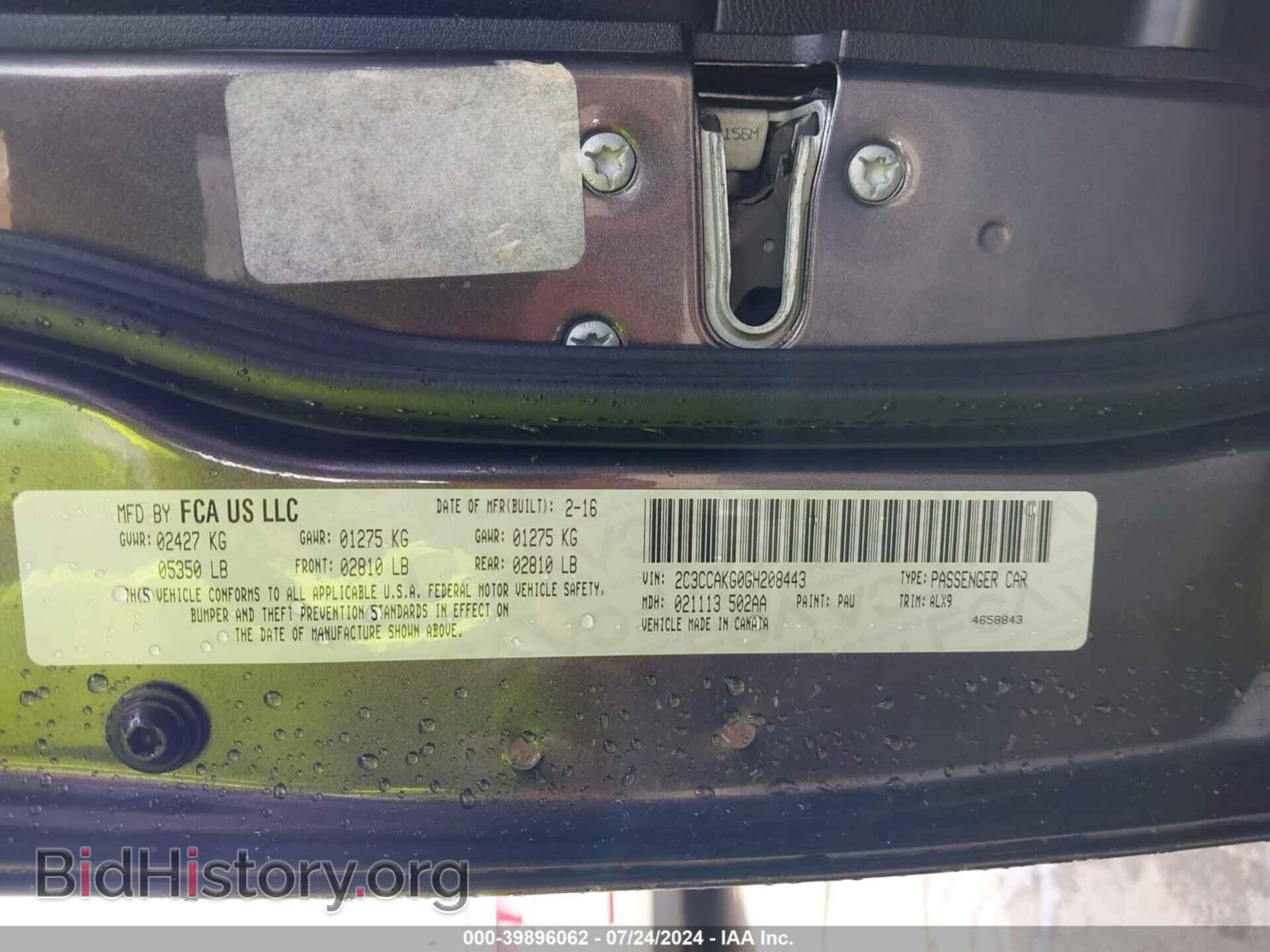 2016 CHRYSLER 300C - VIN: 2C3CCAKG0GH208443 - Фото 9