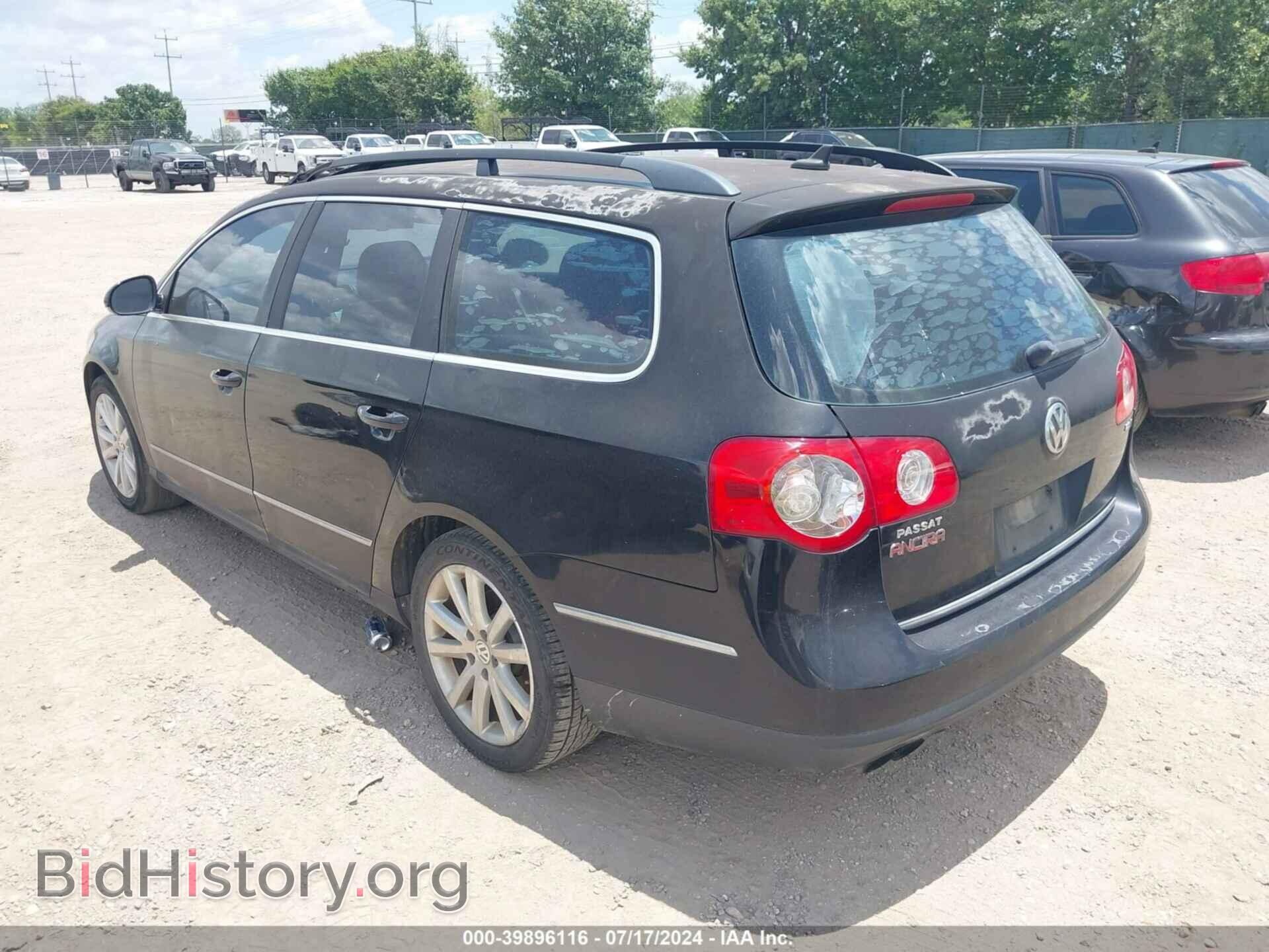 2007 VOLKSWAGEN PASSAT - VIN: WVWTK93C67E046169 - Фото 3
