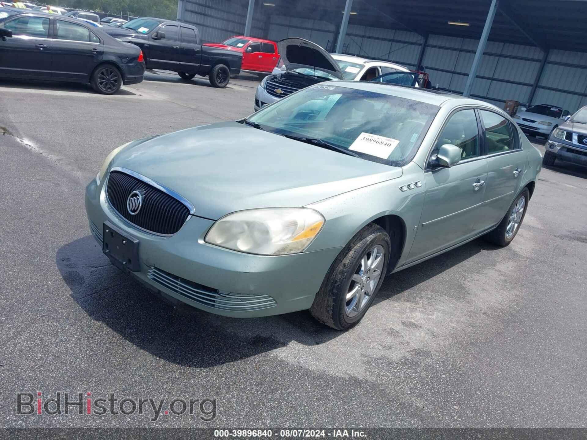 2007 BUICK LUCERNE - VIN: 1G4HD57267U113588 - Фото 2