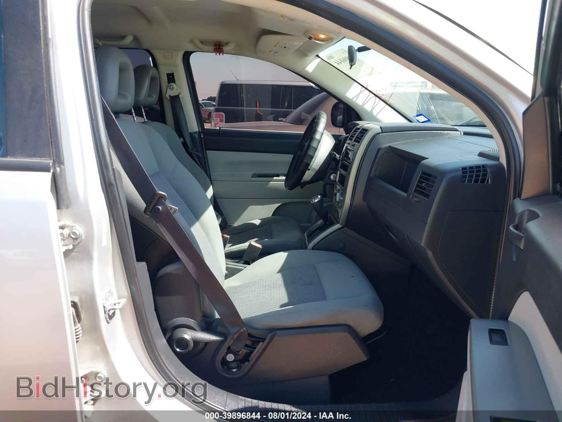 2007 JEEP COMPASS - VIN: 1J8FT47W37D153843 - Фото 5