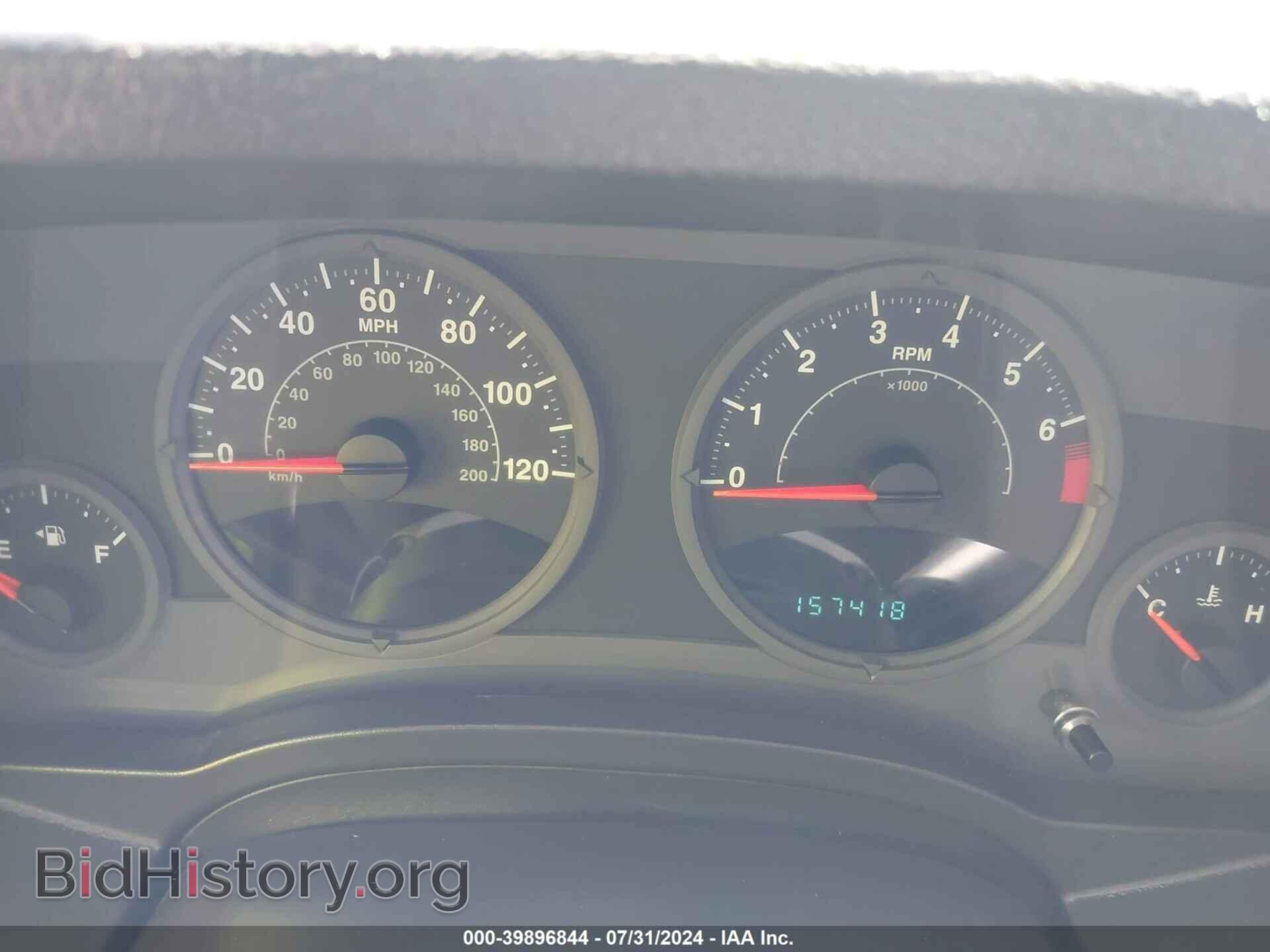 2007 JEEP COMPASS - VIN: 1J8FT47W37D153843 - Фото 7