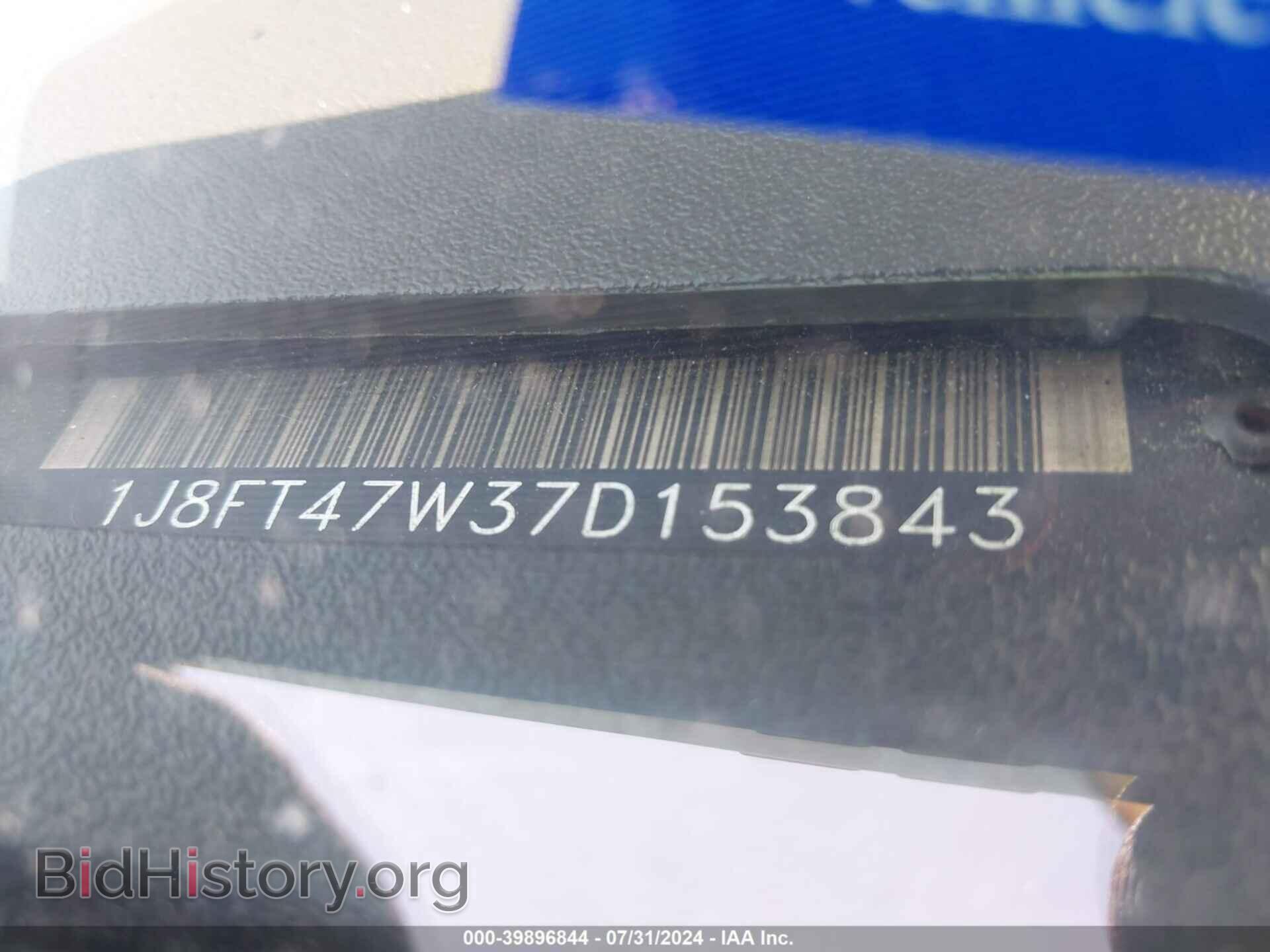2007 JEEP COMPASS - VIN: 1J8FT47W37D153843 - Фото 9